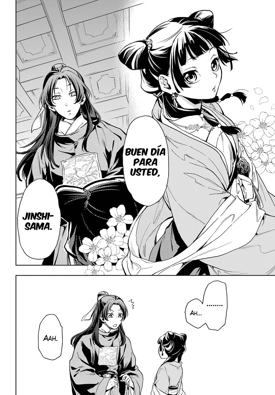 Read Kusuriya no Hitorigoto ES Manga Online