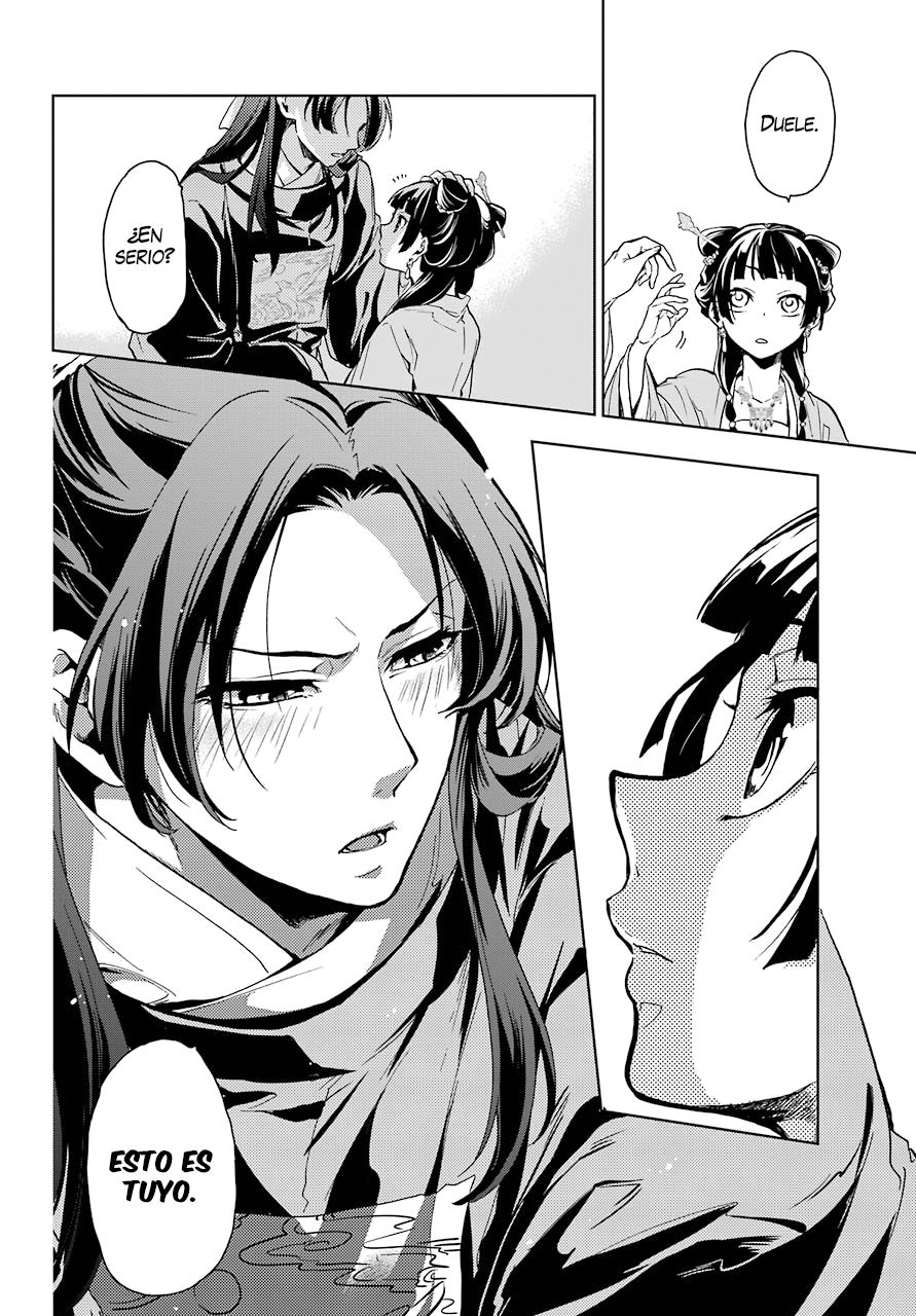 Read Kusuriya no Hitorigoto ES Manga Online