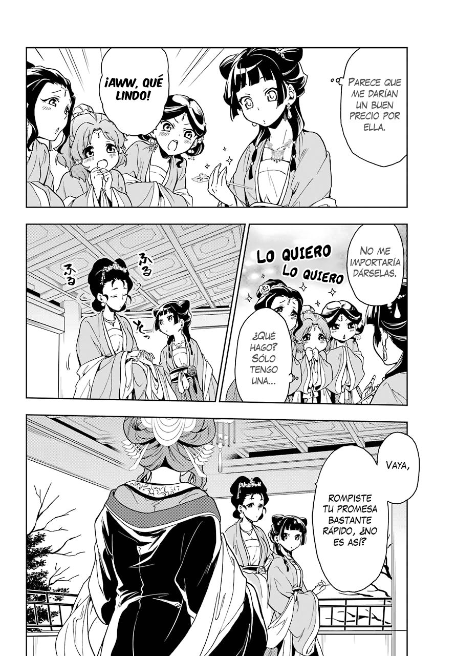 Read Kusuriya no Hitorigoto ES Manga Online