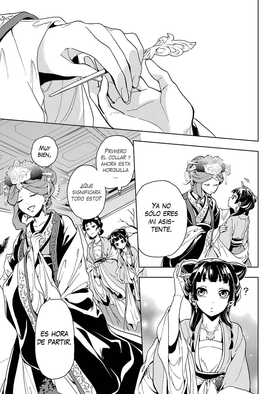 Read Kusuriya no Hitorigoto ES Manga Online