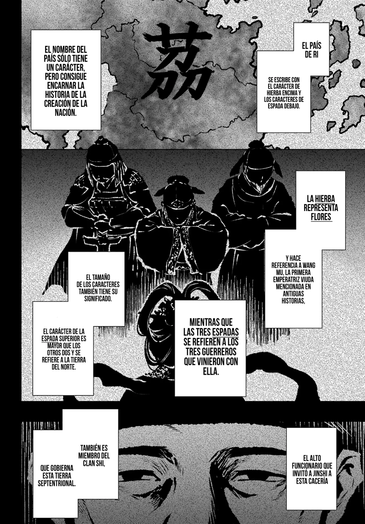 Read Kusuriya no Hitorigoto ES Manga Online