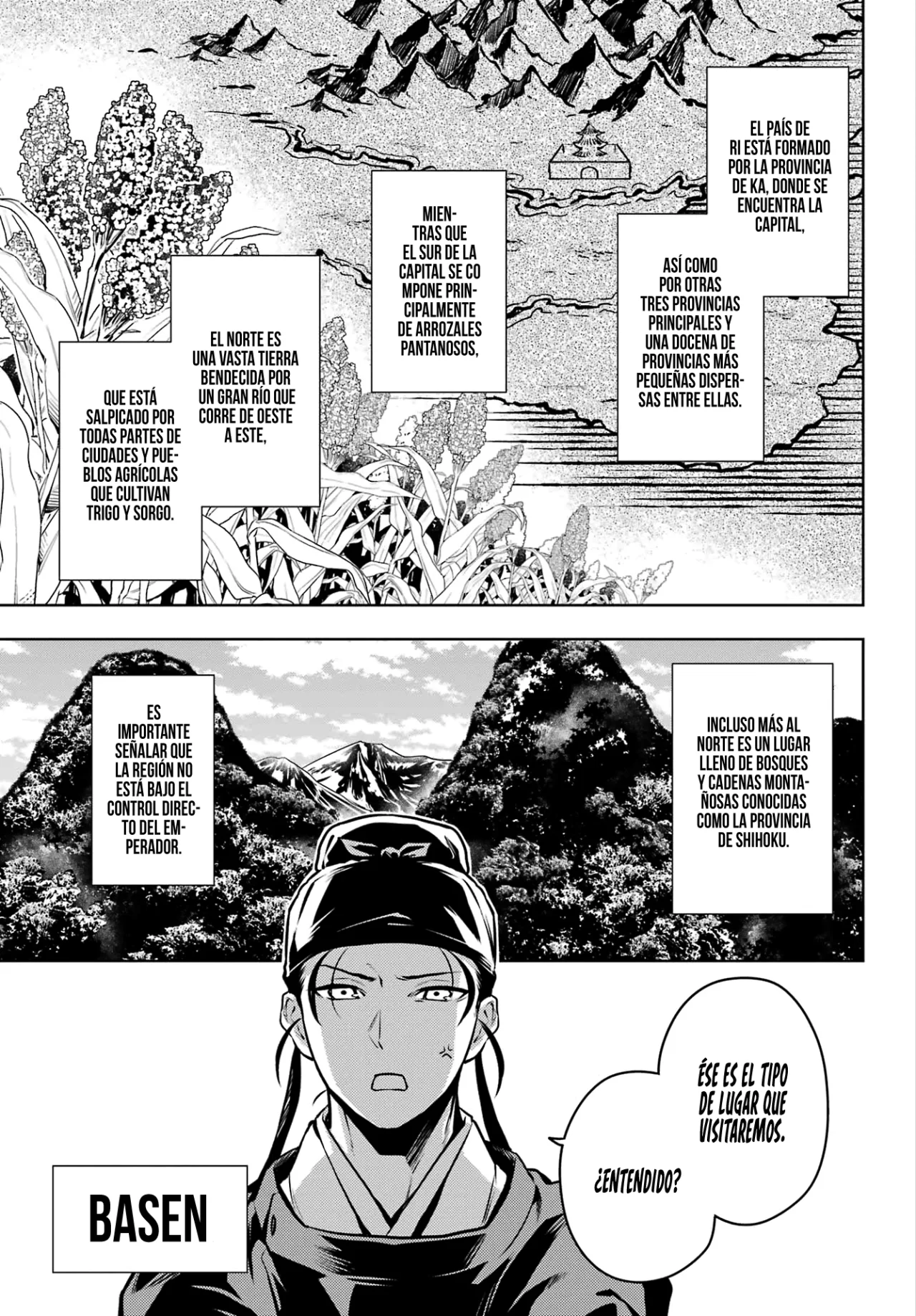 Read Kusuriya no Hitorigoto ES Manga Online
