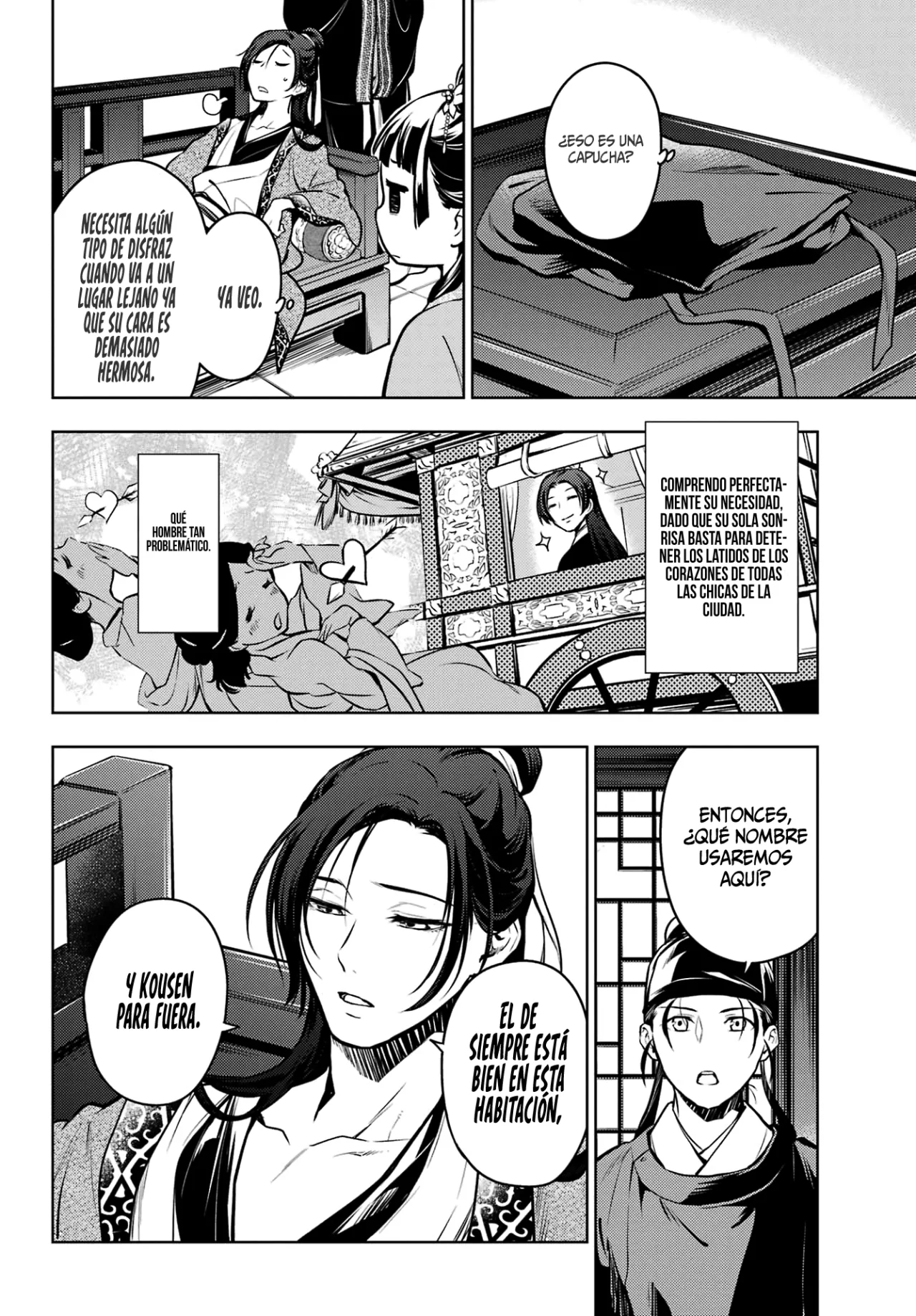 Read Kusuriya no Hitorigoto ES Manga Online