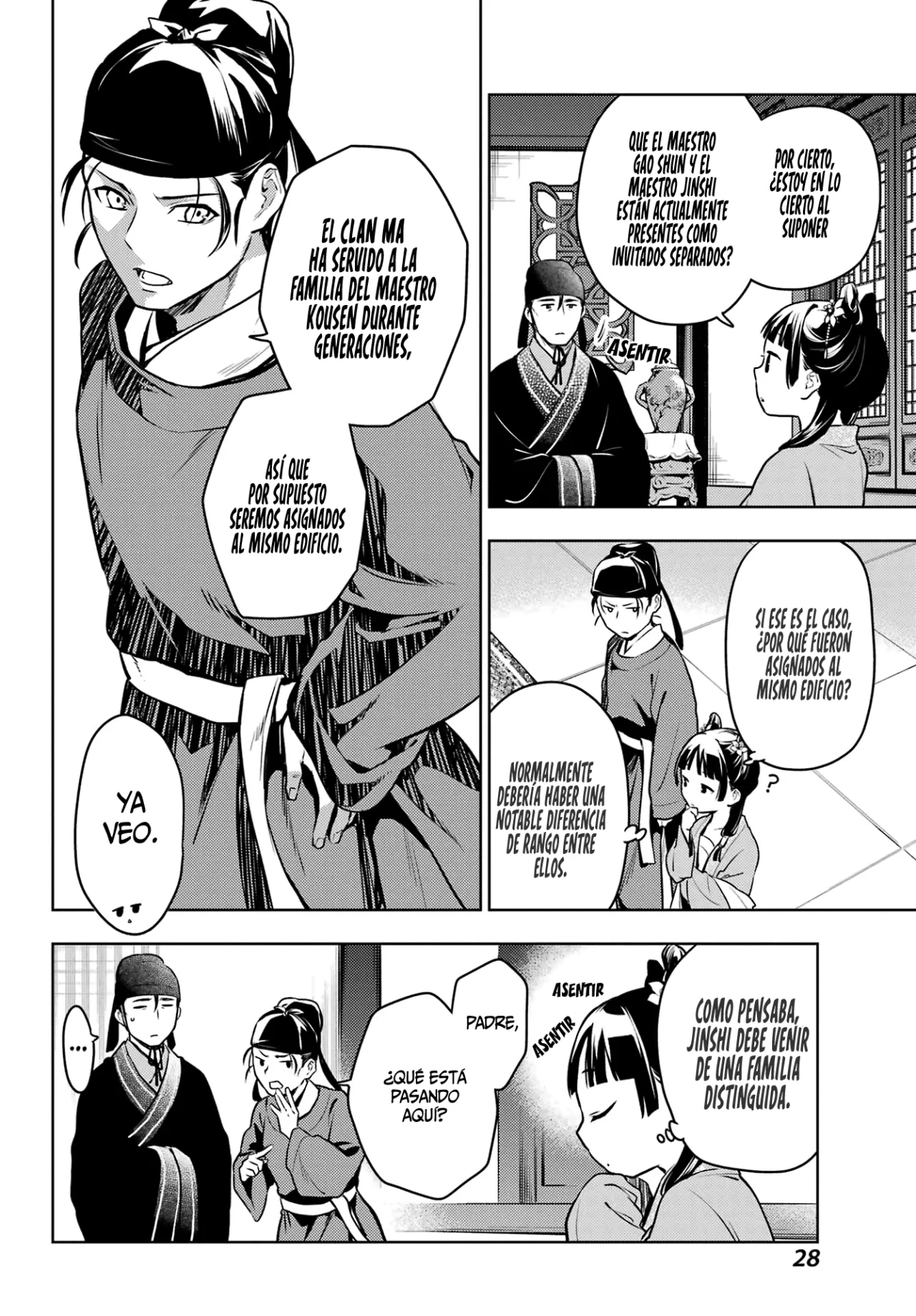 Read Kusuriya no Hitorigoto ES Manga Online