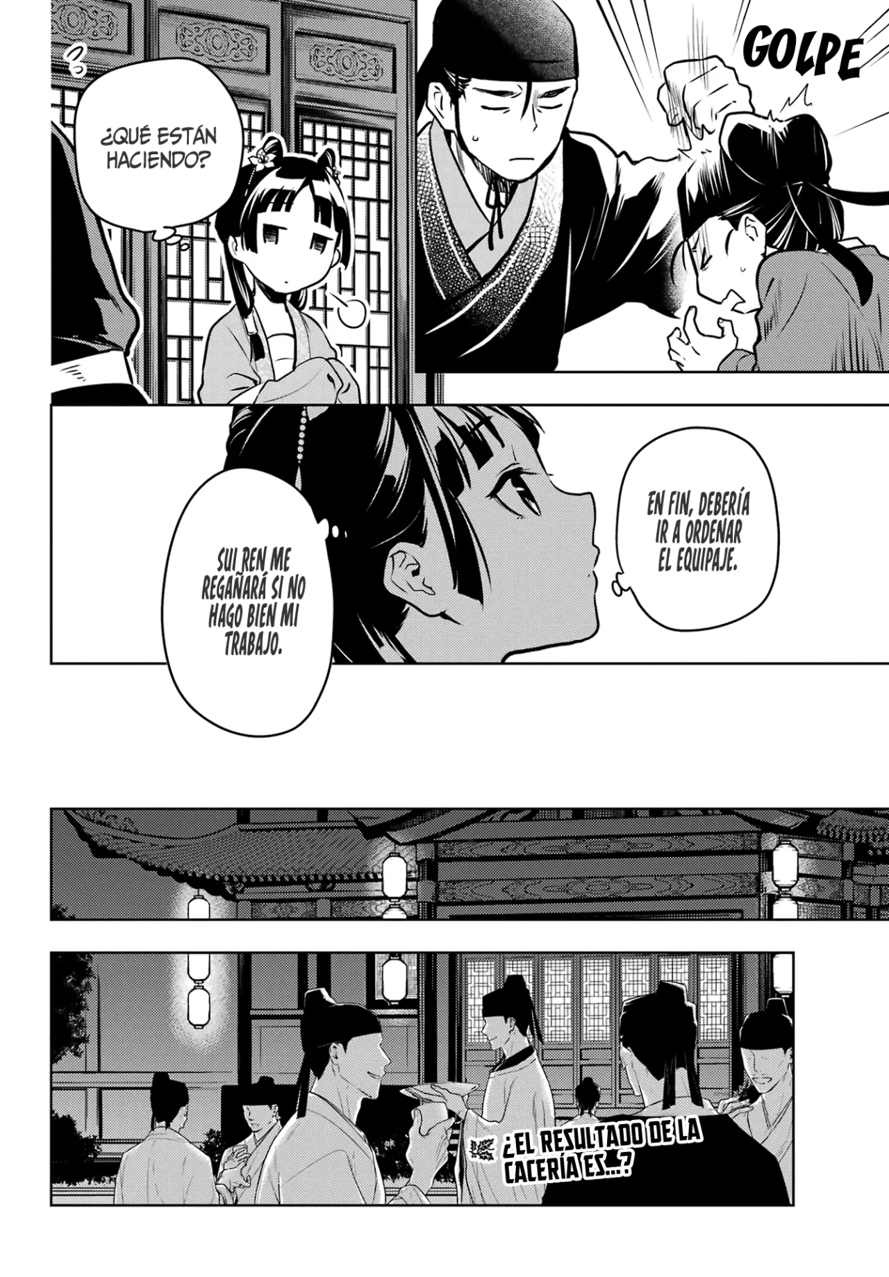 Read Kusuriya no Hitorigoto ES Manga Online