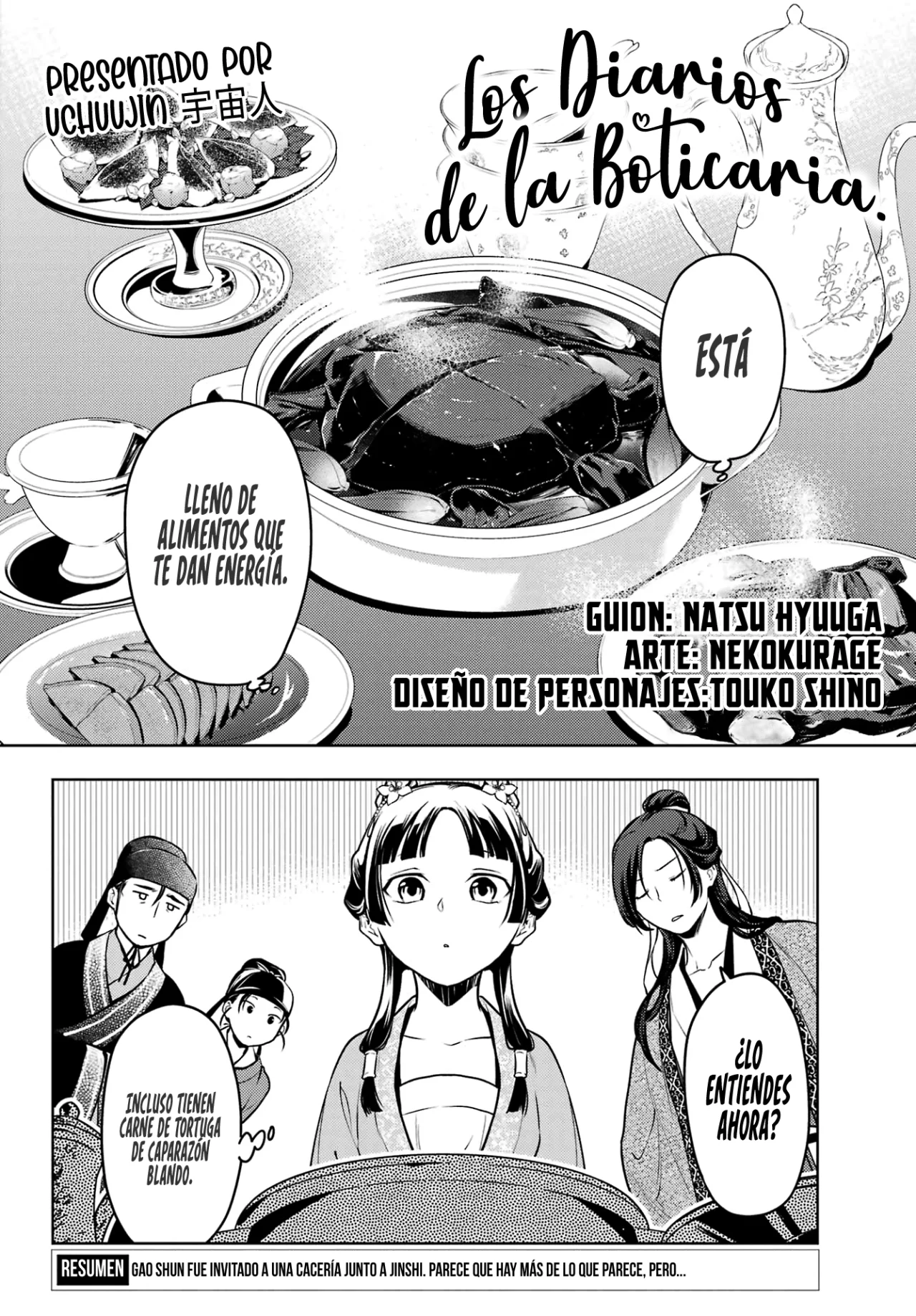 Read Kusuriya no Hitorigoto ES Manga Online