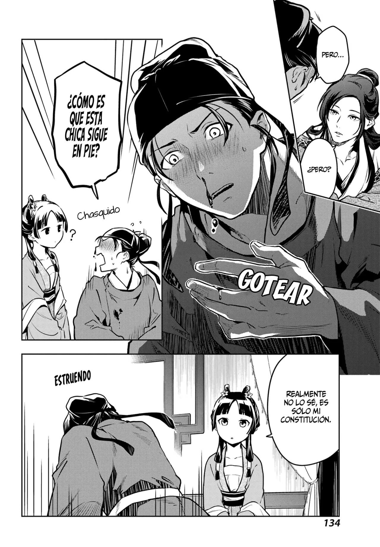 Read Kusuriya no Hitorigoto ES Manga Online