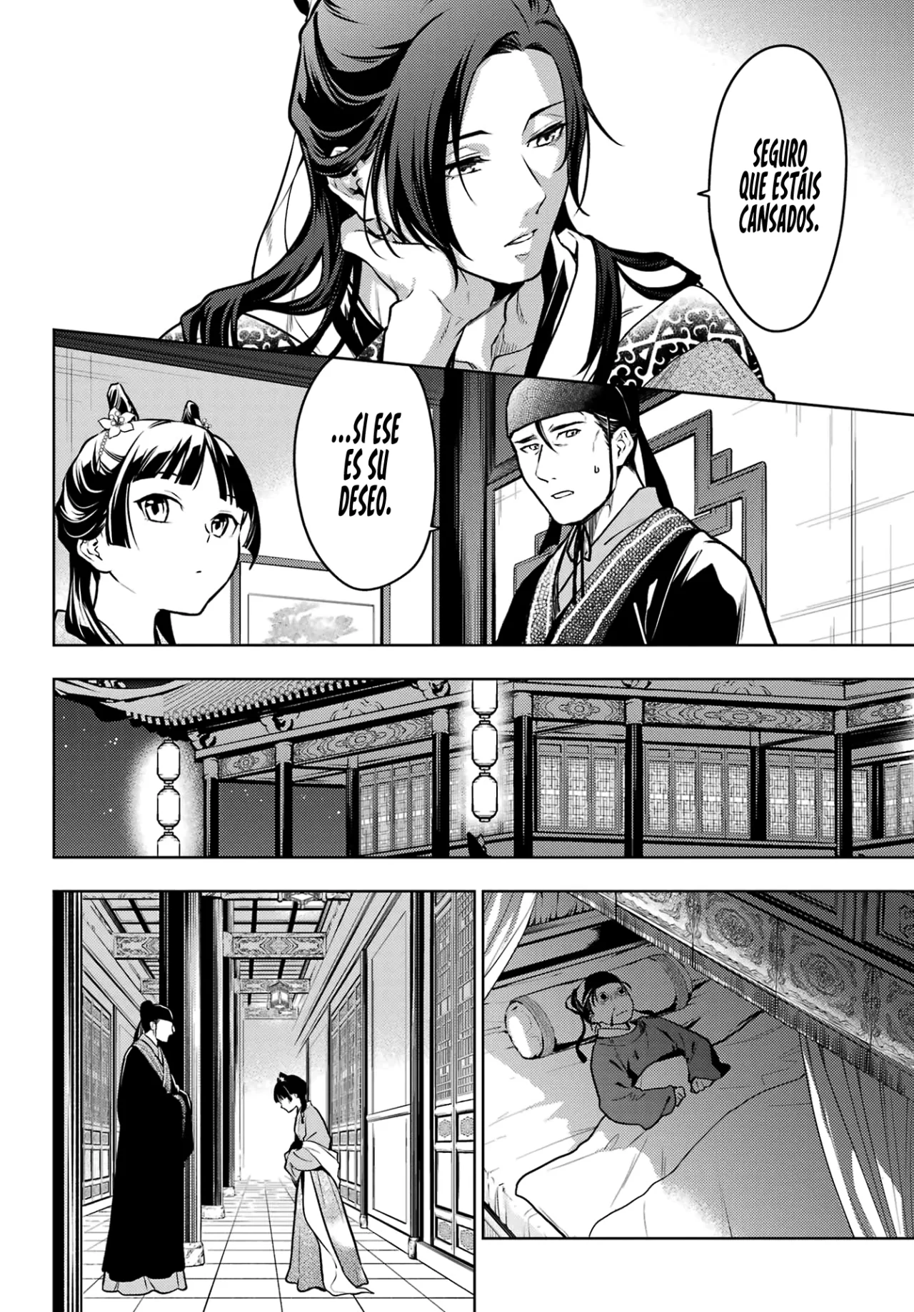 Read Kusuriya no Hitorigoto ES Manga Online