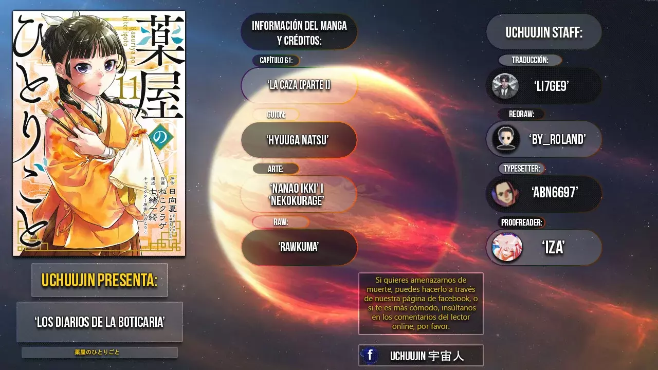 Read Kusuriya no Hitorigoto ES Manga Online
