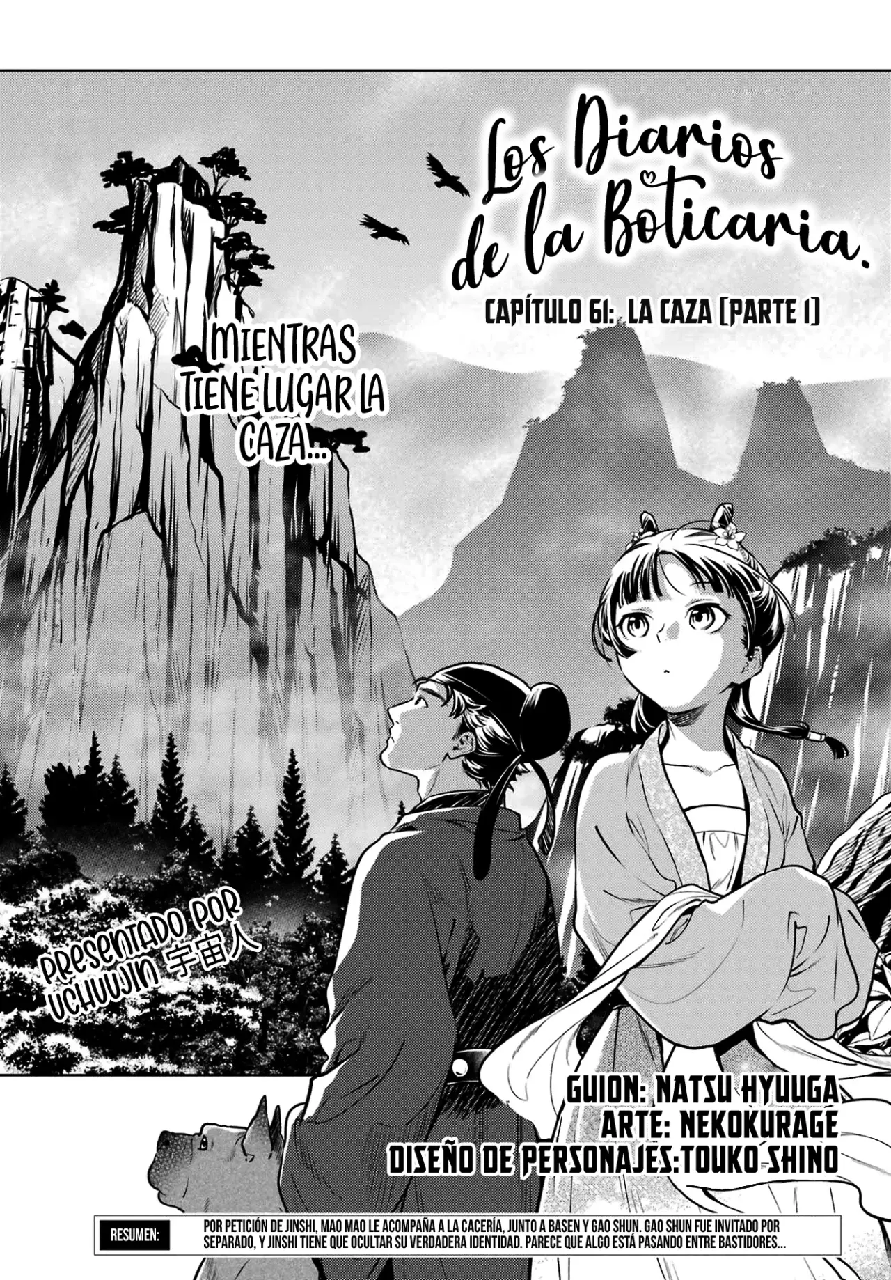 Read Kusuriya no Hitorigoto ES Manga Online