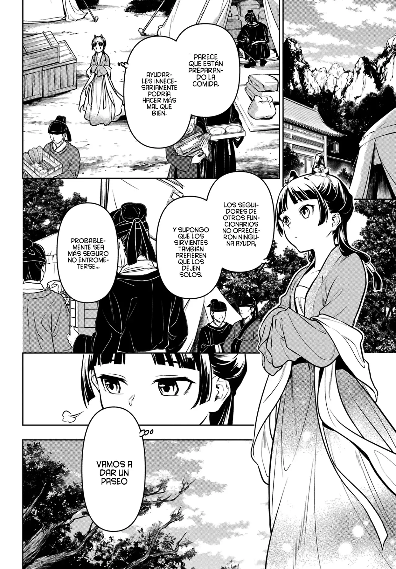 Read Kusuriya no Hitorigoto ES Manga Online