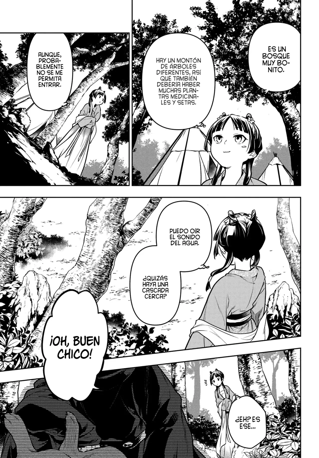 Read Kusuriya no Hitorigoto ES Manga Online