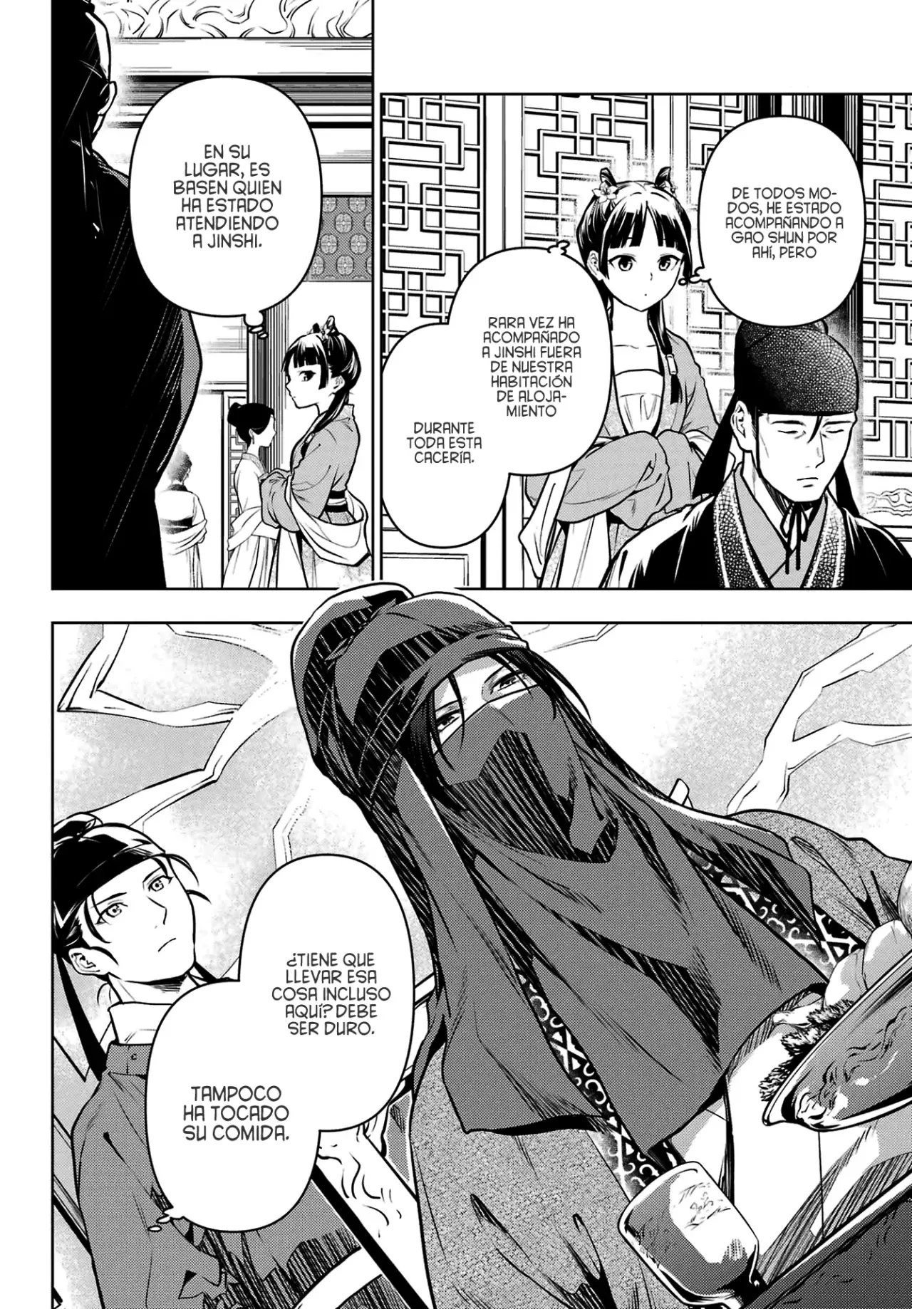 Read Kusuriya no Hitorigoto ES Manga Online