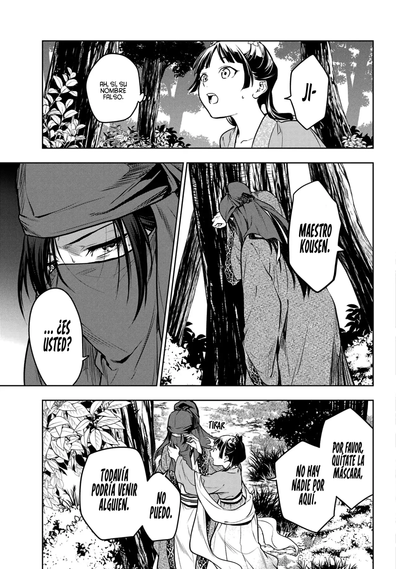 Read Kusuriya no Hitorigoto ES Manga Online