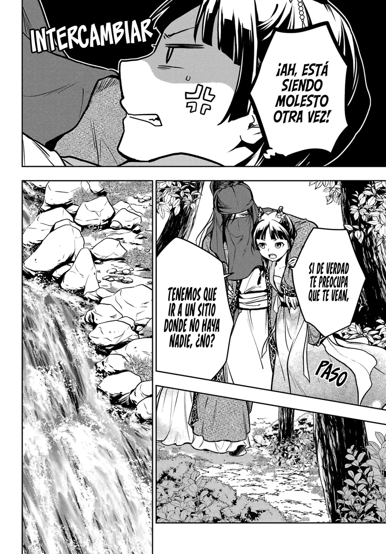 Read Kusuriya no Hitorigoto ES Manga Online