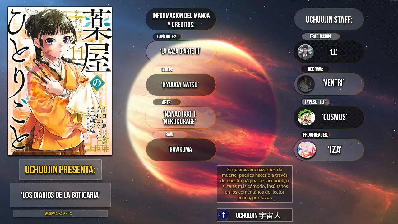 Read Kusuriya no Hitorigoto ES Manga Online