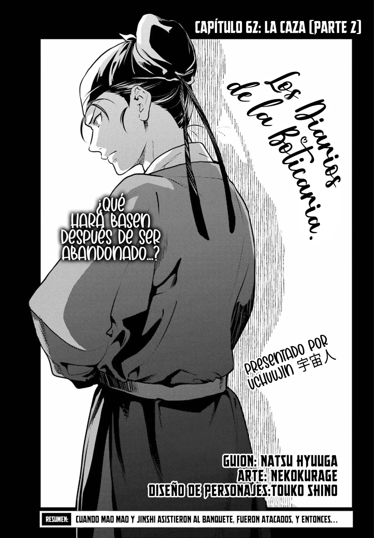 Read Kusuriya no Hitorigoto ES Manga Online