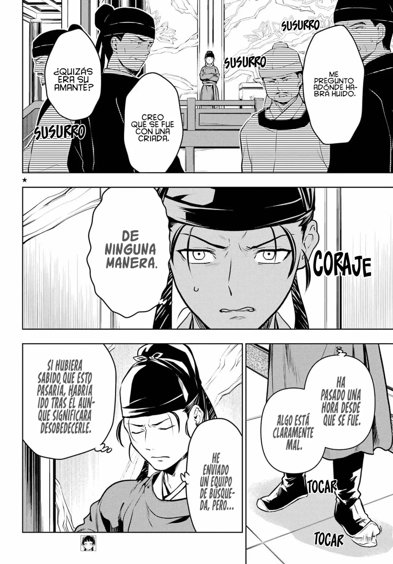 Read Kusuriya no Hitorigoto ES Manga Online