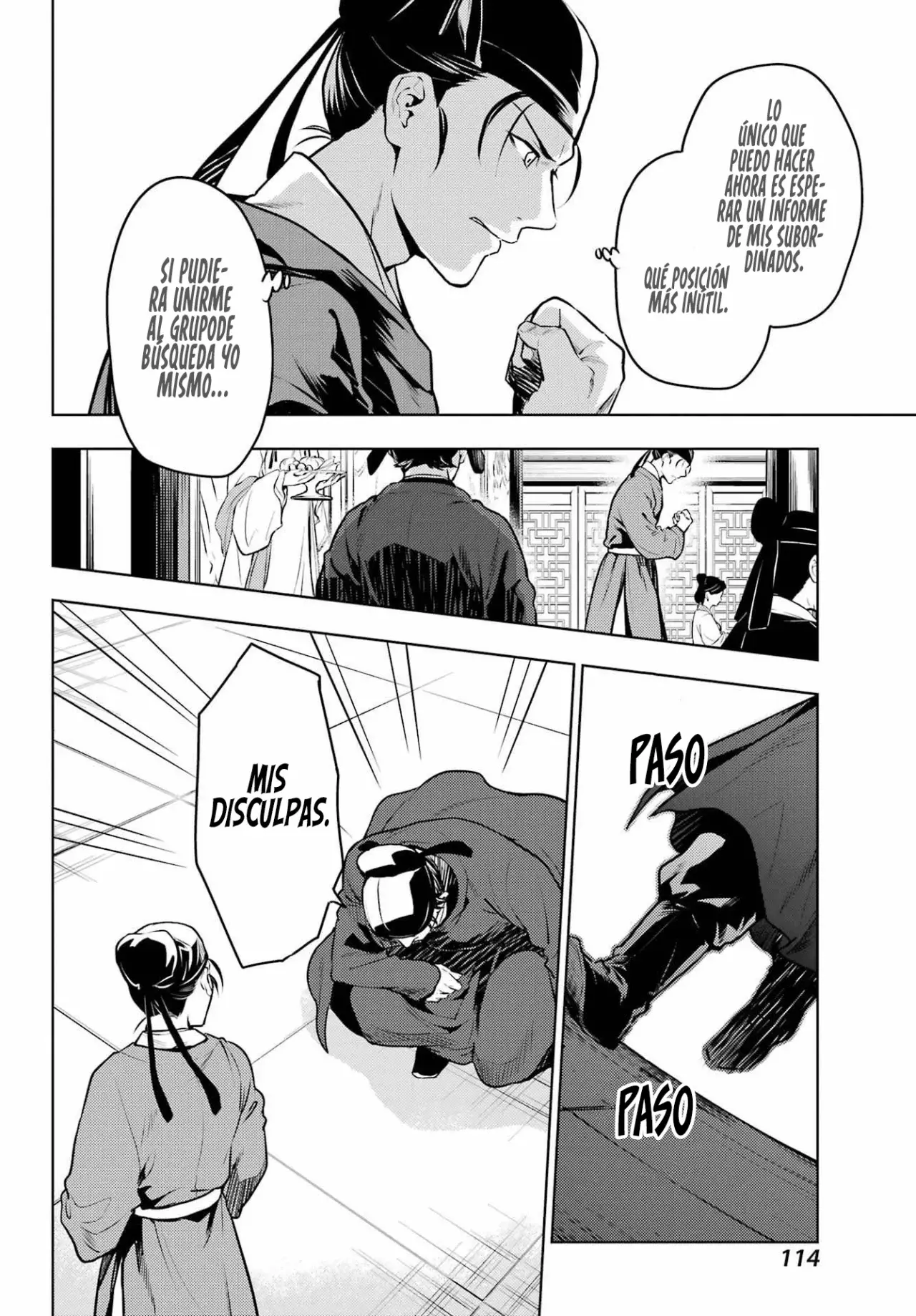 Read Kusuriya no Hitorigoto ES Manga Online
