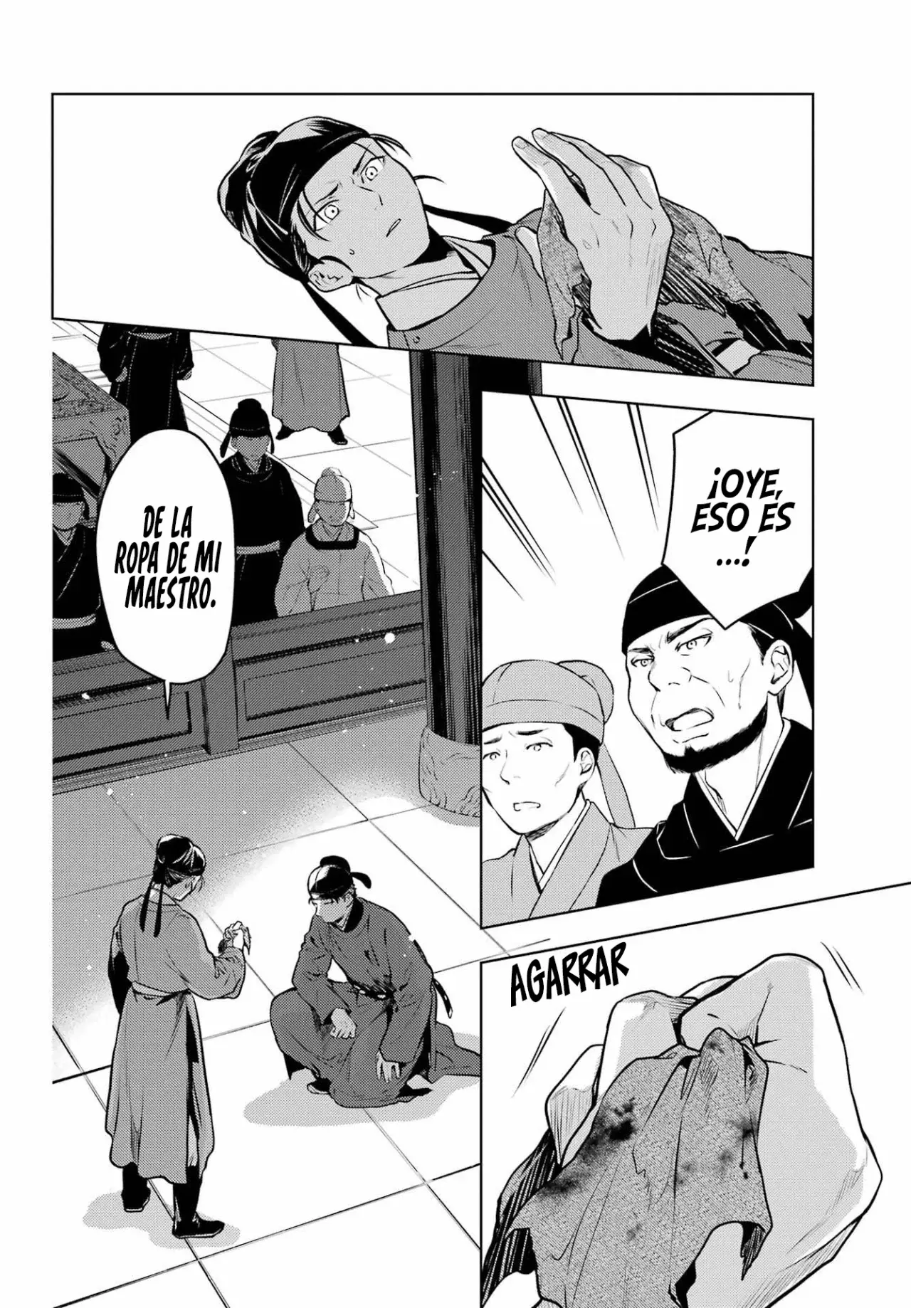 Read Kusuriya no Hitorigoto ES Manga Online