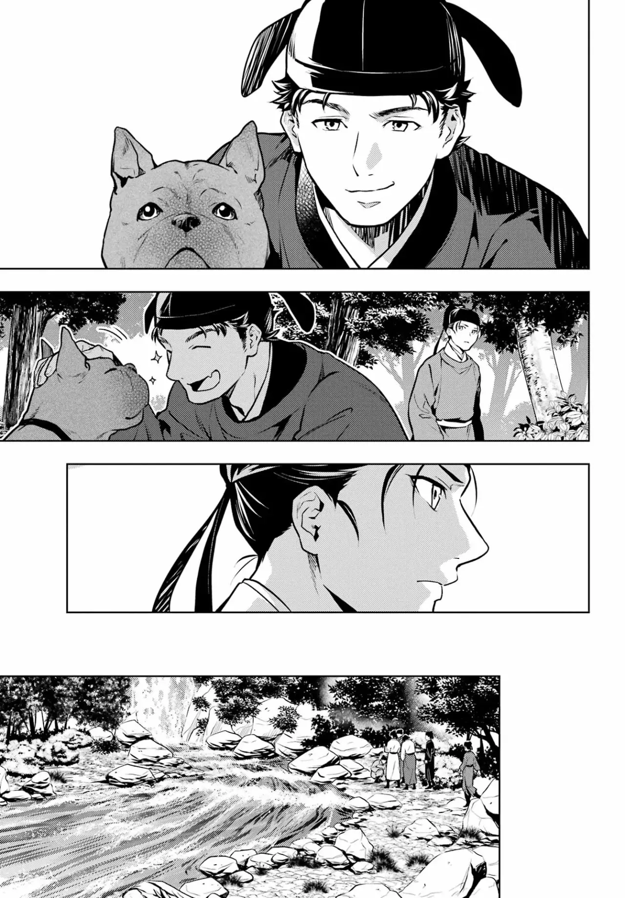 Read Kusuriya no Hitorigoto ES Manga Online