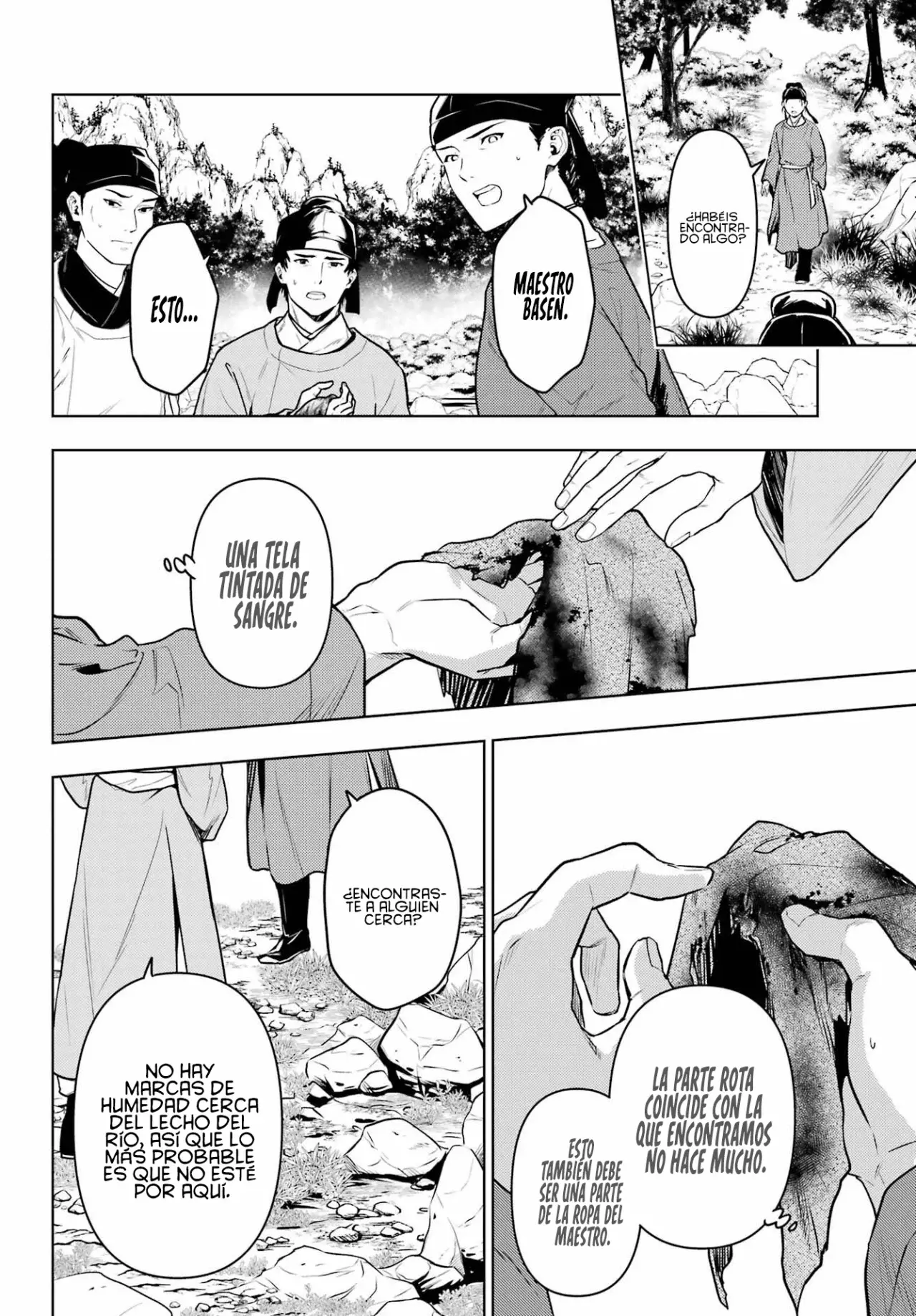Read Kusuriya no Hitorigoto ES Manga Online