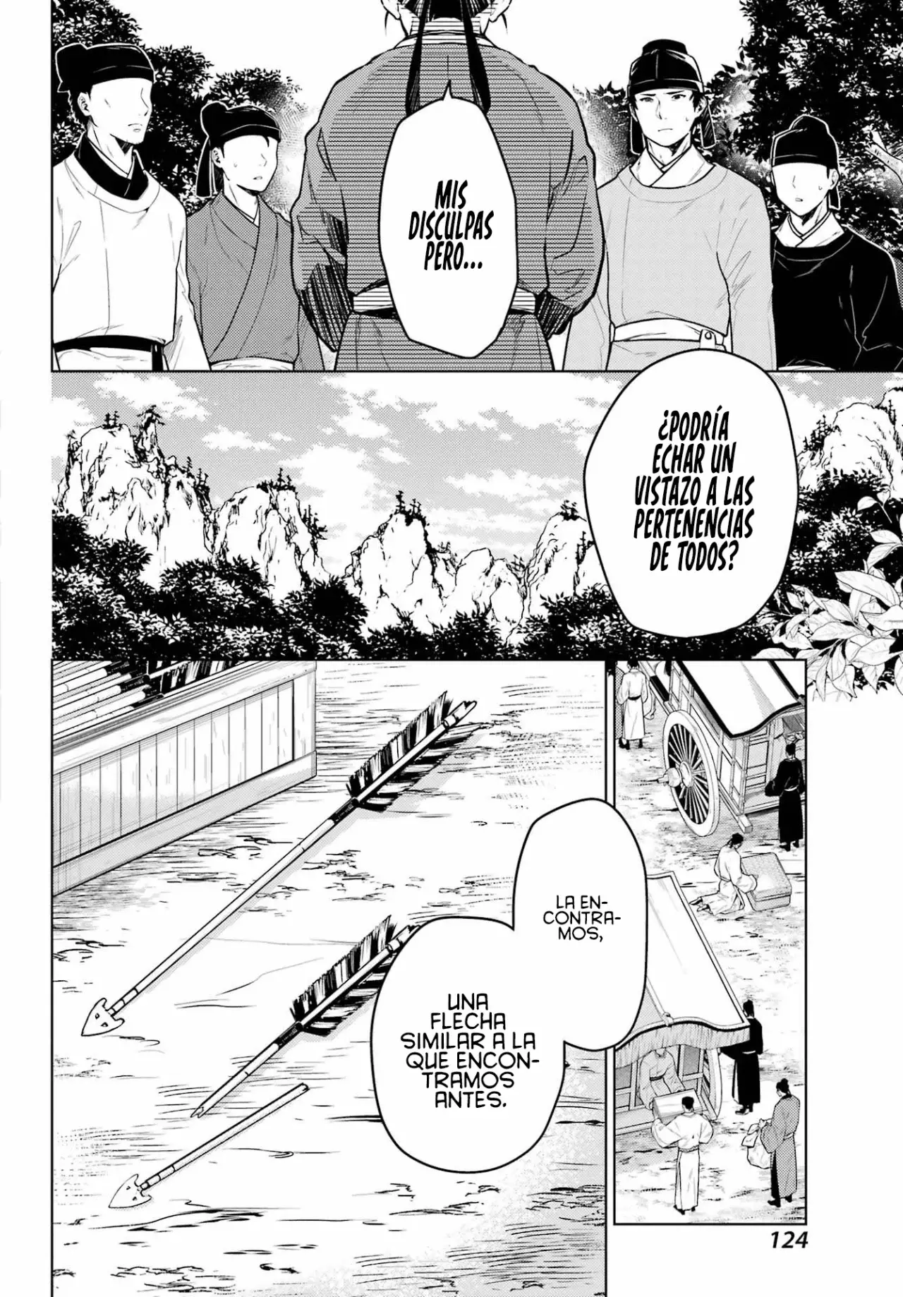 Read Kusuriya no Hitorigoto ES Manga Online