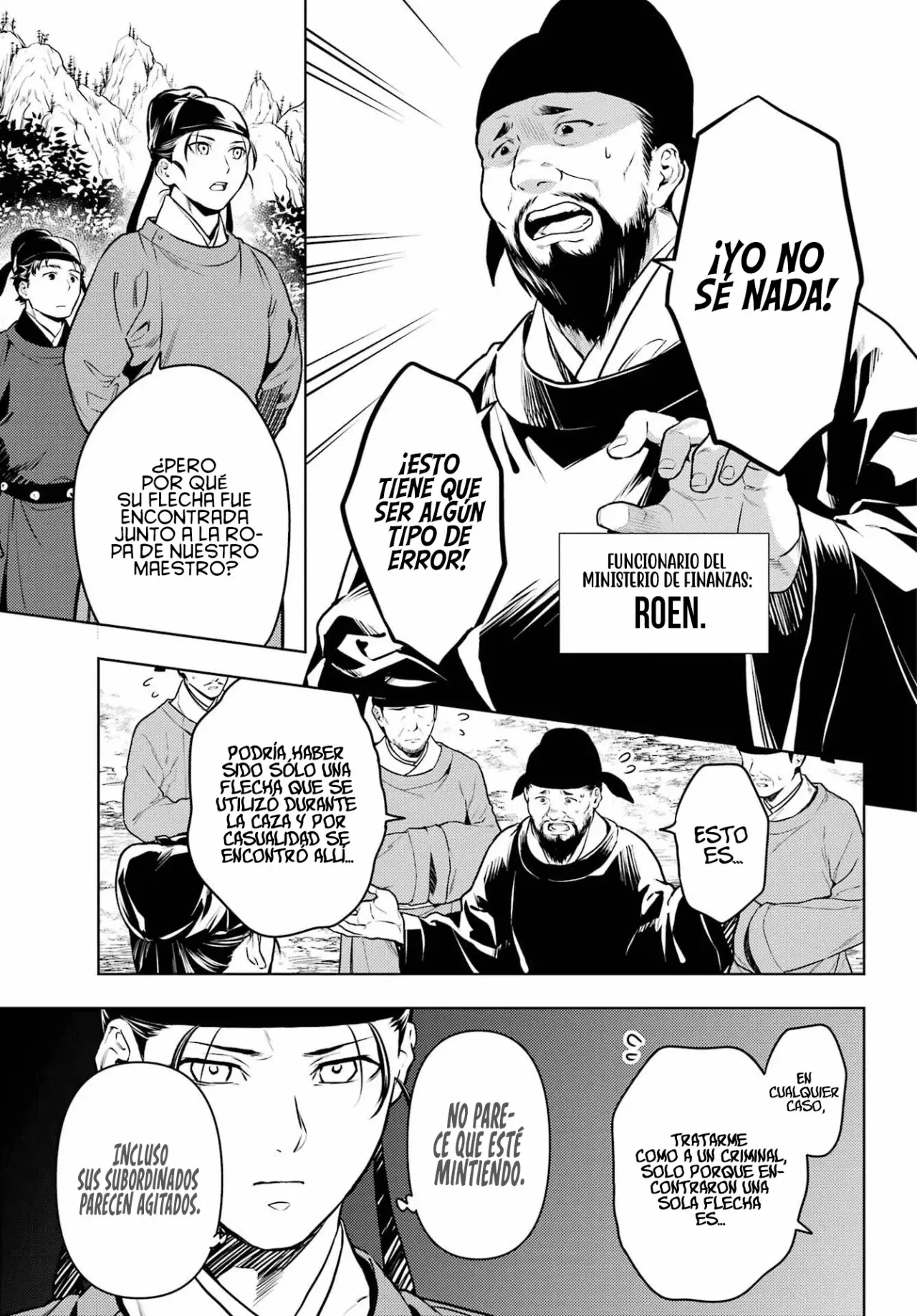 Read Kusuriya no Hitorigoto ES Manga Online
