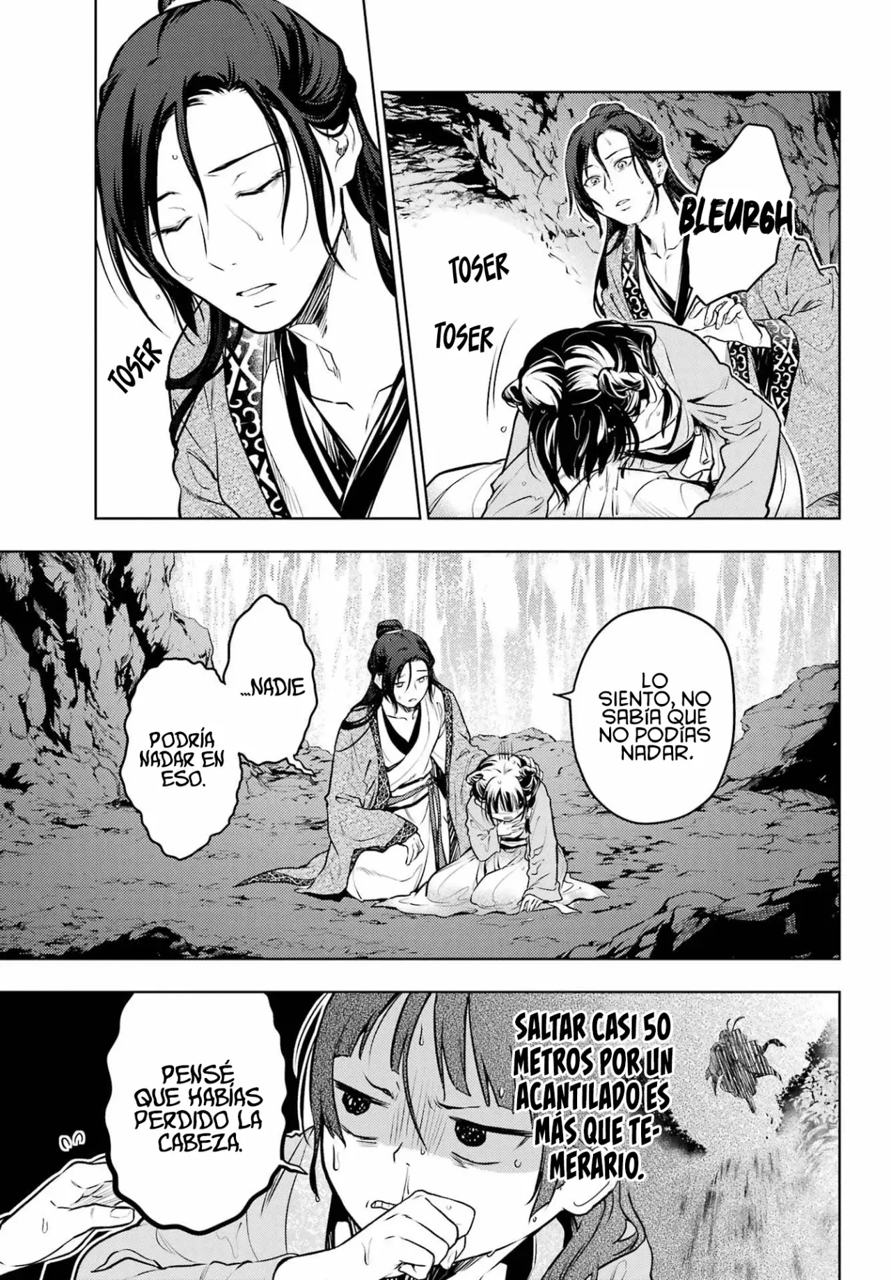 Read Kusuriya no Hitorigoto ES Manga Online