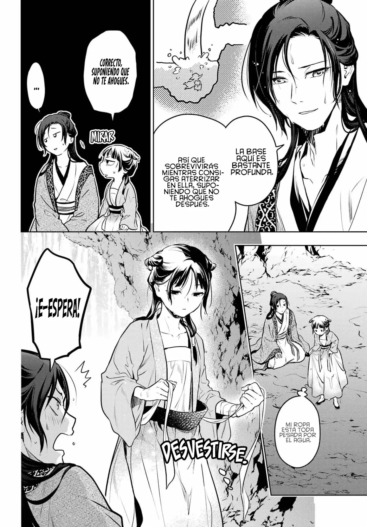 Read Kusuriya no Hitorigoto ES Manga Online