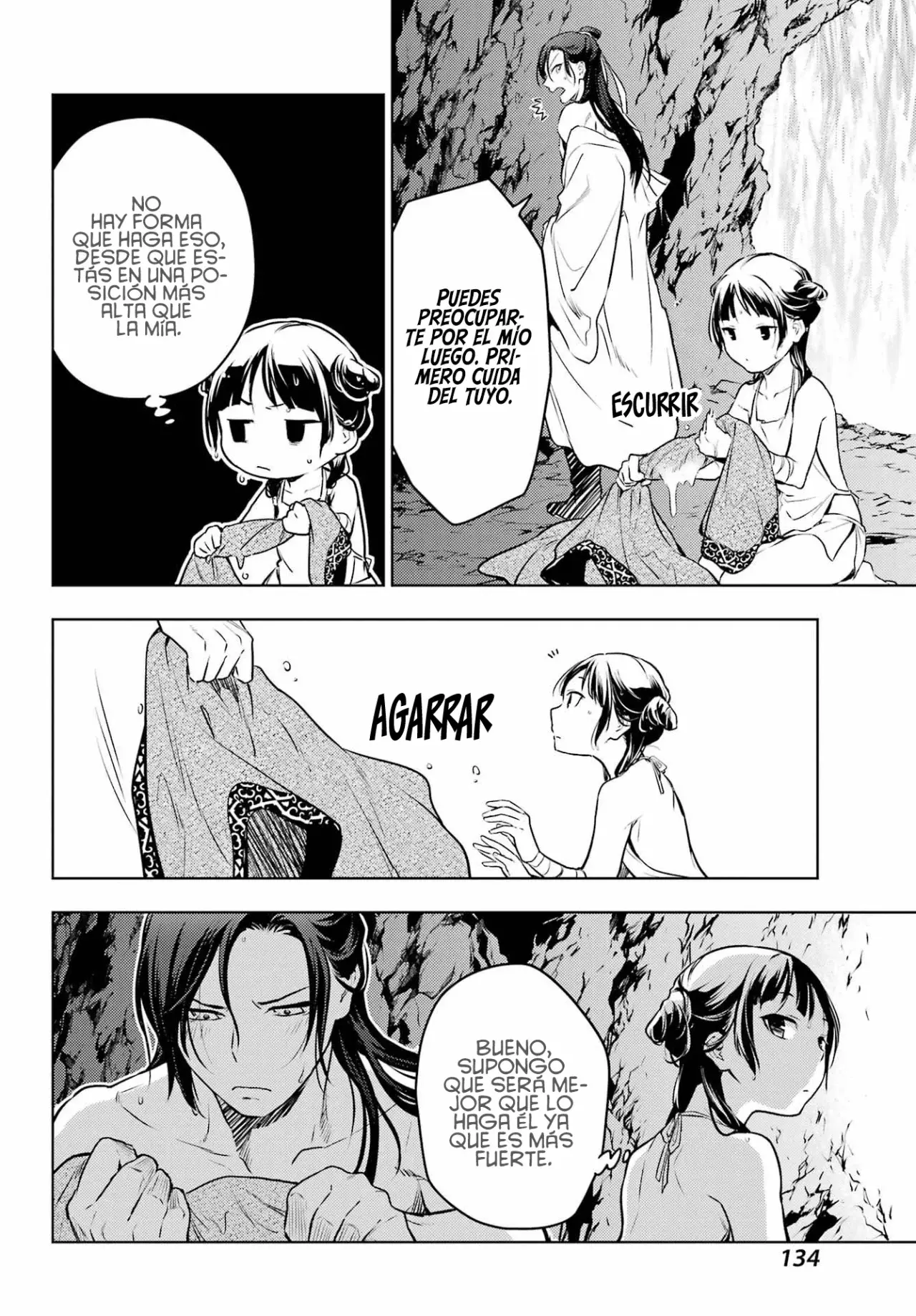 Read Kusuriya no Hitorigoto ES Manga Online