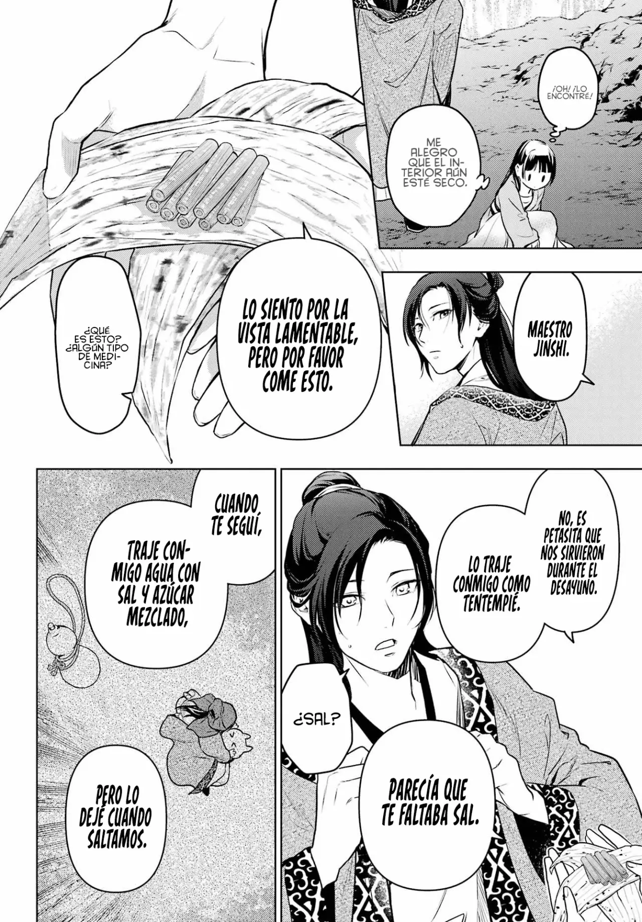 Read Kusuriya no Hitorigoto ES Manga Online