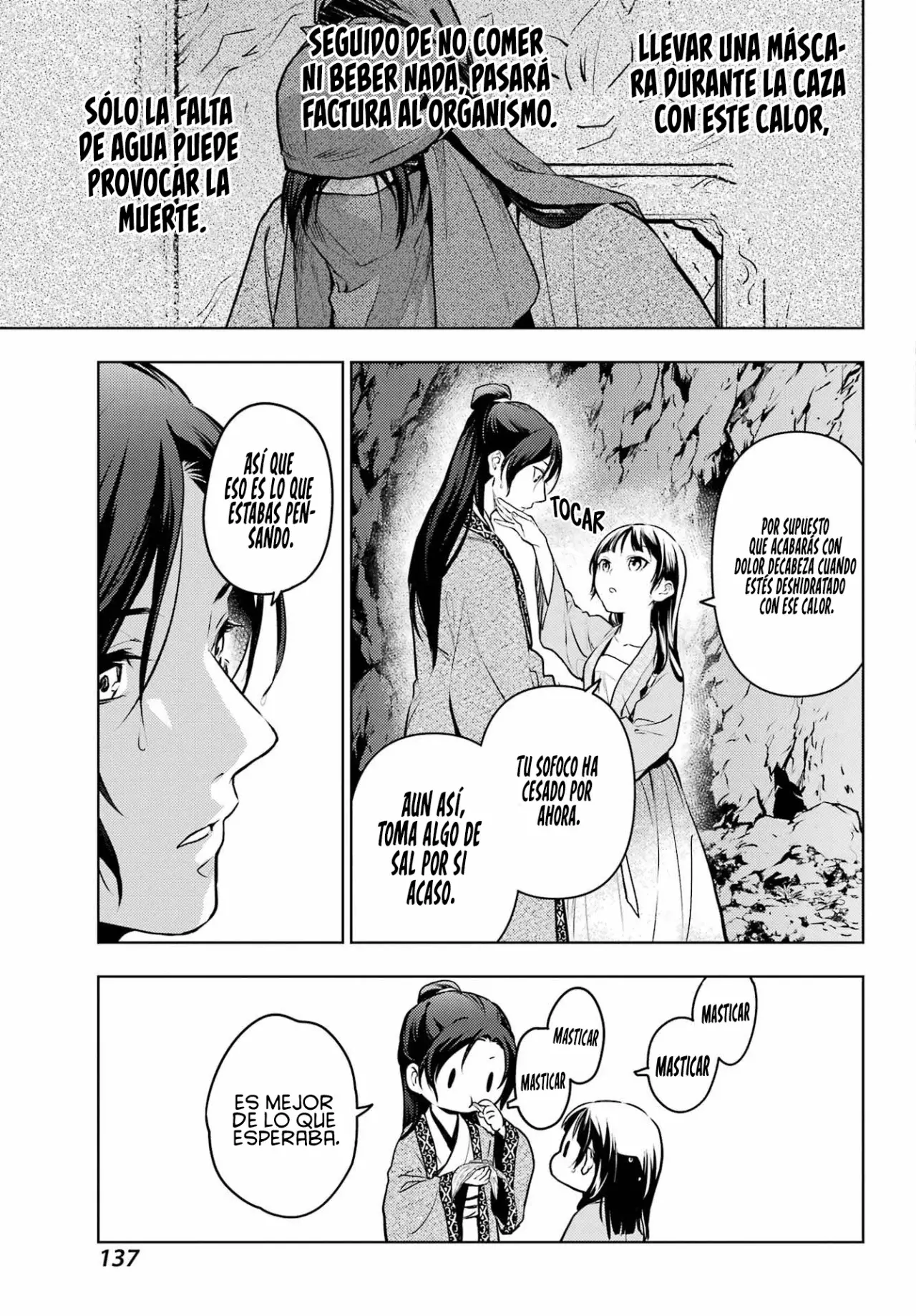 Read Kusuriya no Hitorigoto ES Manga Online