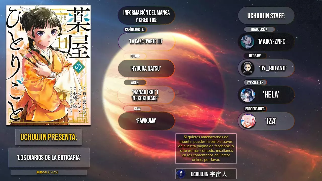 Read Kusuriya no Hitorigoto ES Manga Online
