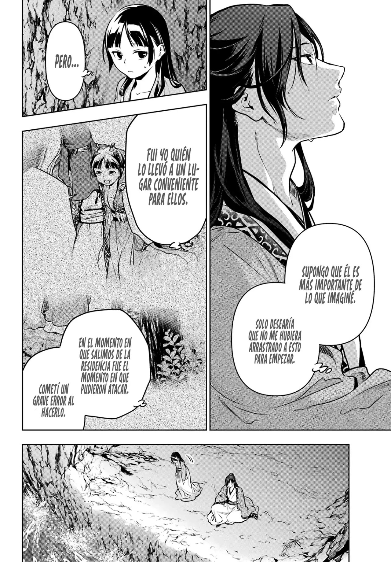 Read Kusuriya no Hitorigoto ES Manga Online