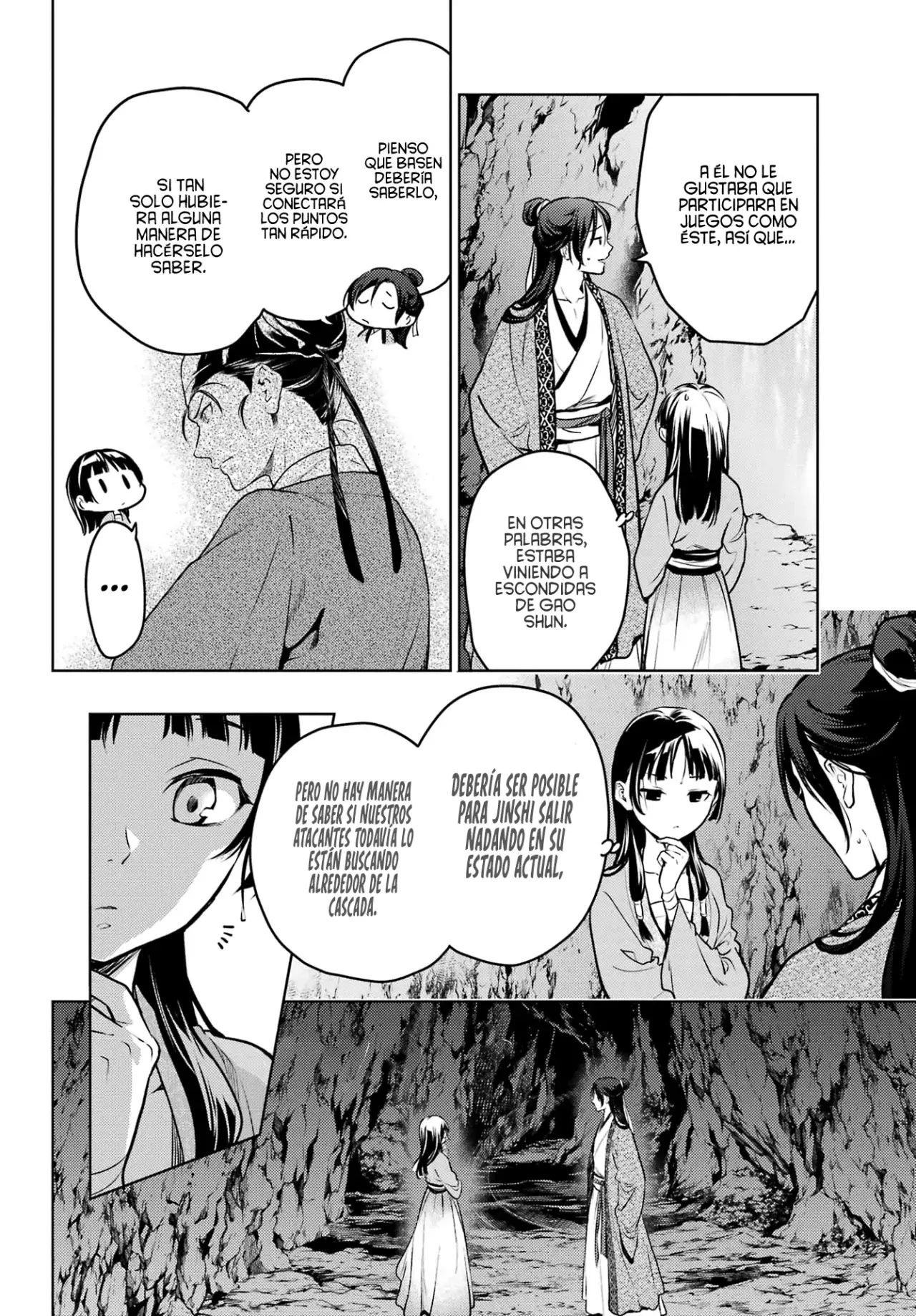 Read Kusuriya no Hitorigoto ES Manga Online