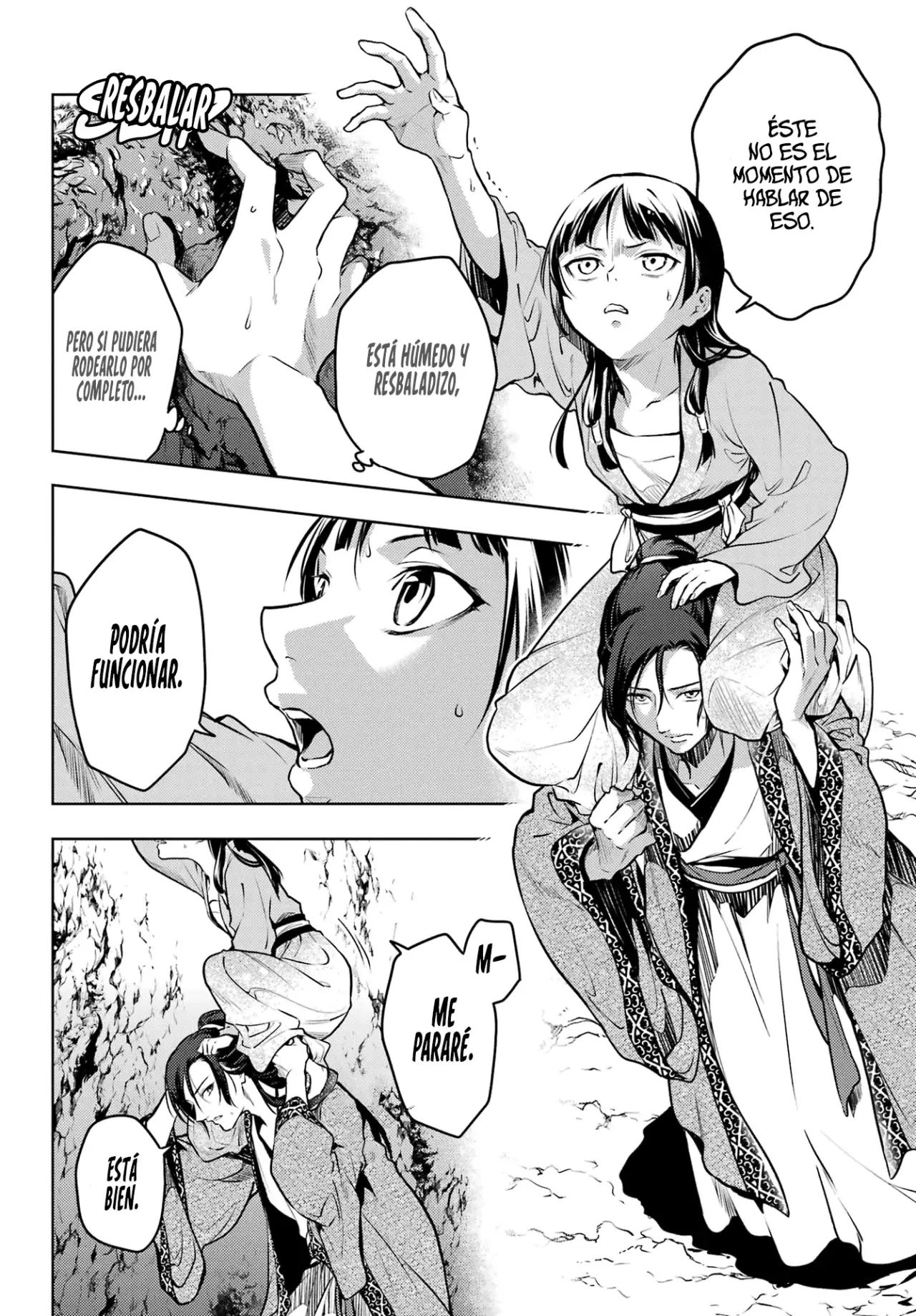 Read Kusuriya no Hitorigoto ES Manga Online