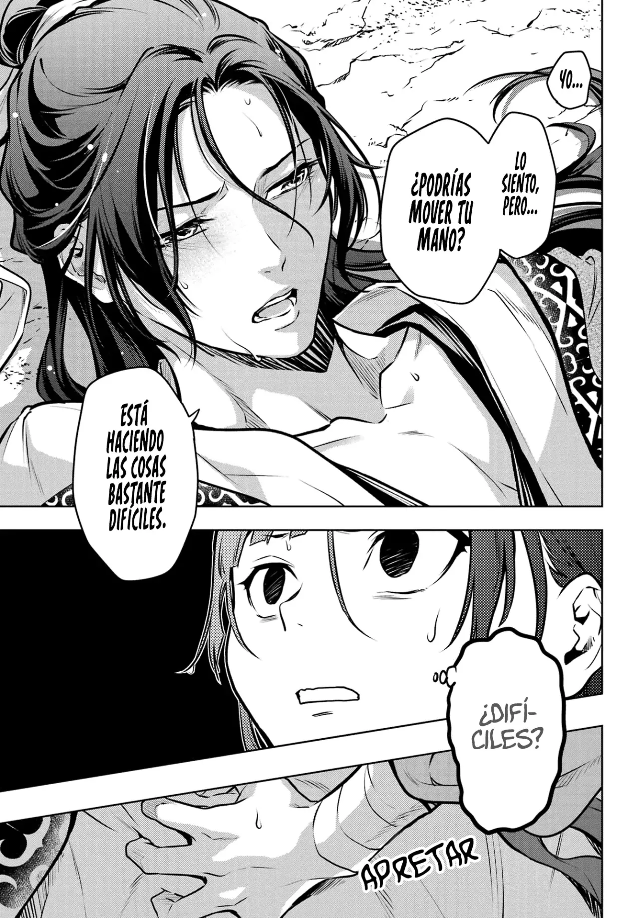 Read Kusuriya no Hitorigoto ES Manga Online