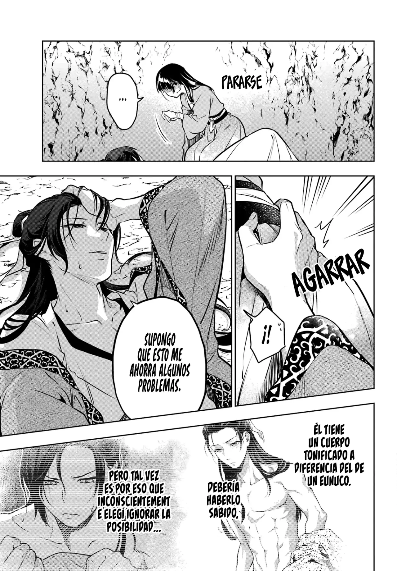 Read Kusuriya no Hitorigoto ES Manga Online