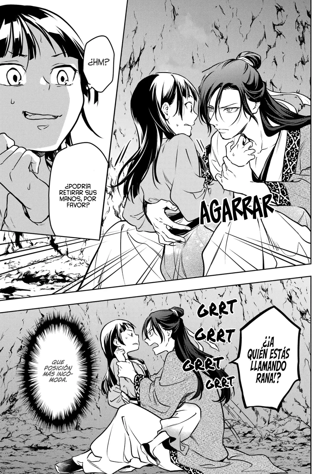 Read Kusuriya no Hitorigoto ES Manga Online