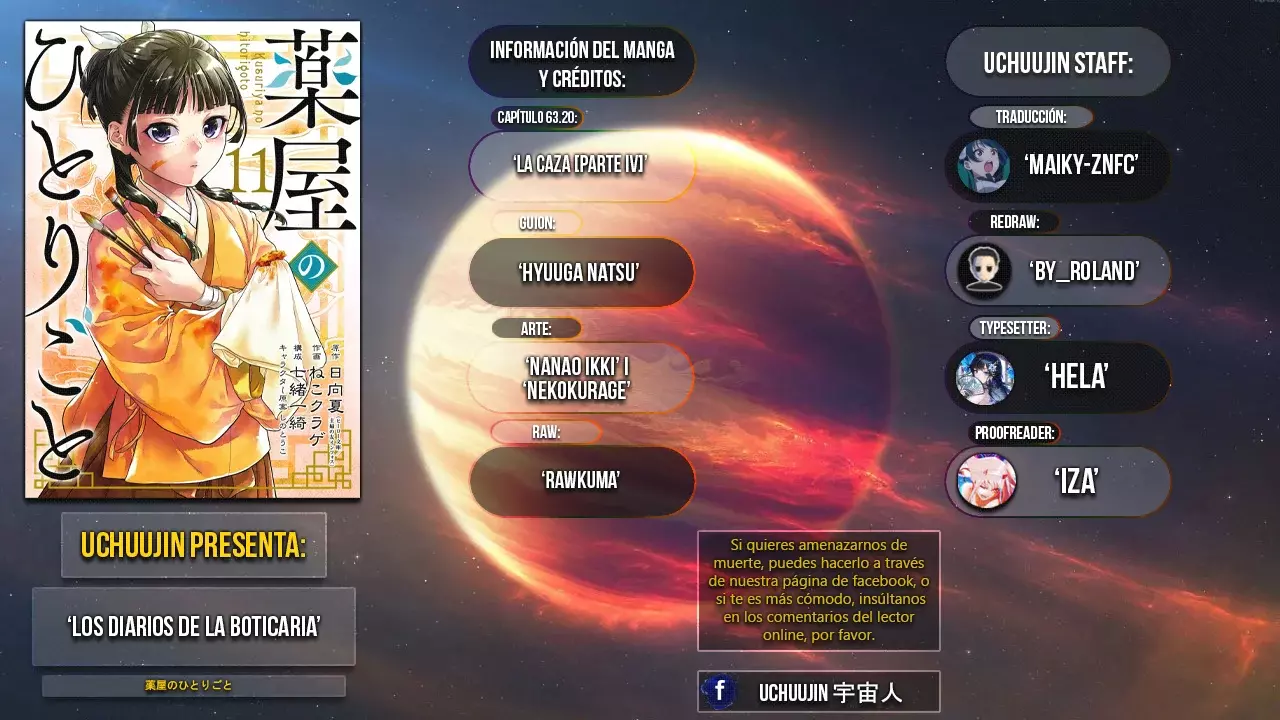 Read Kusuriya no Hitorigoto ES Manga Online