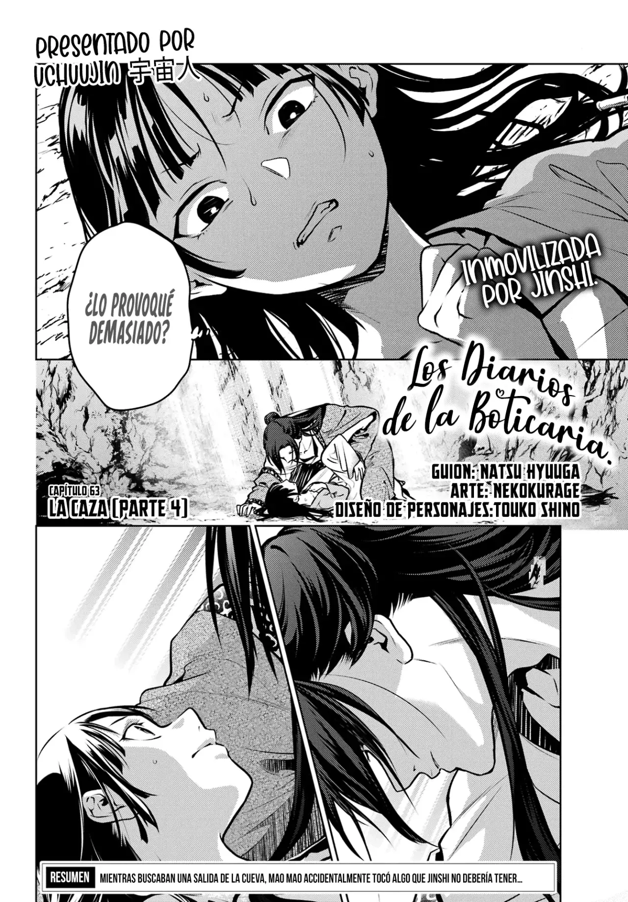 Read Kusuriya no Hitorigoto ES Manga Online