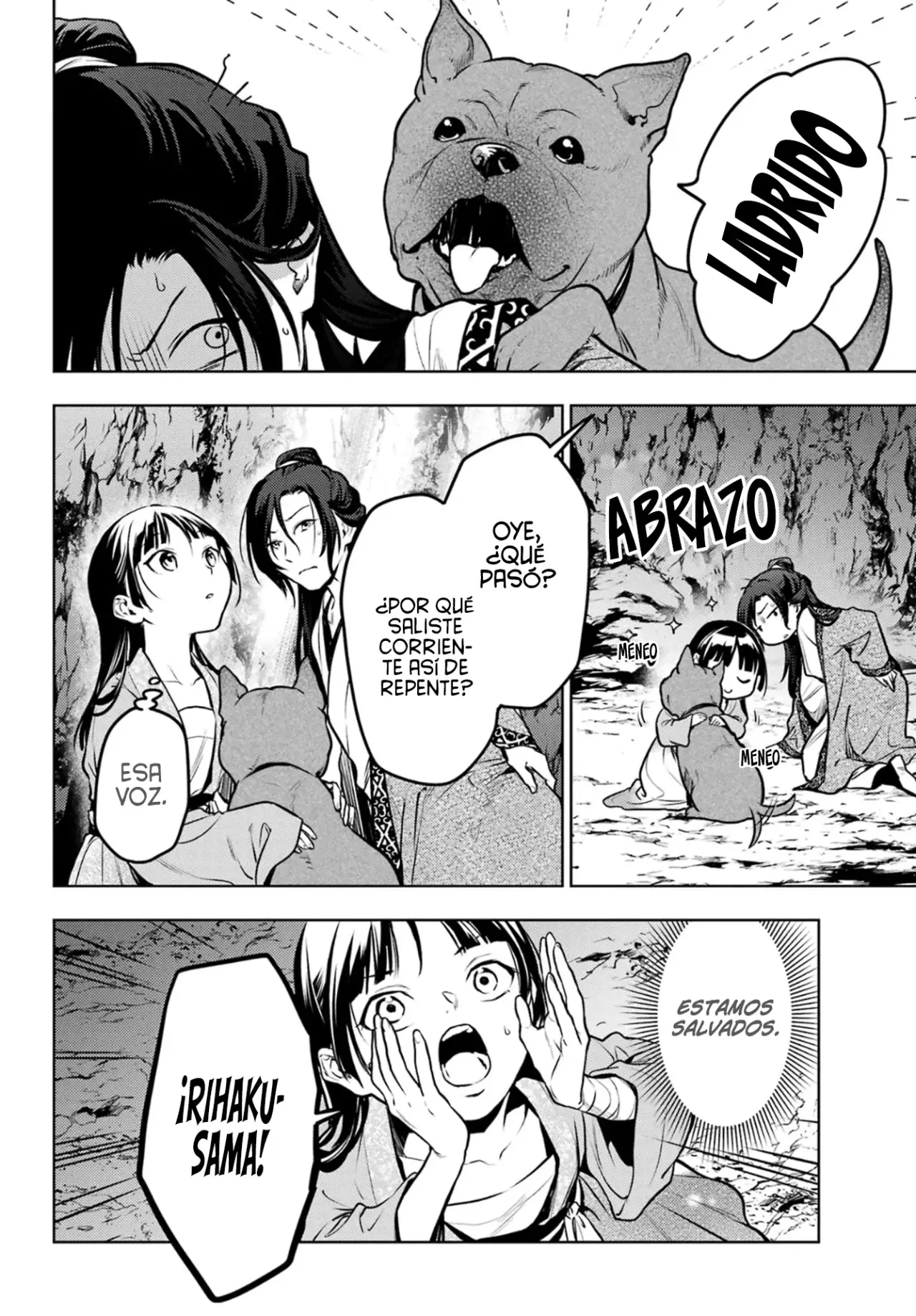 Read Kusuriya no Hitorigoto ES Manga Online