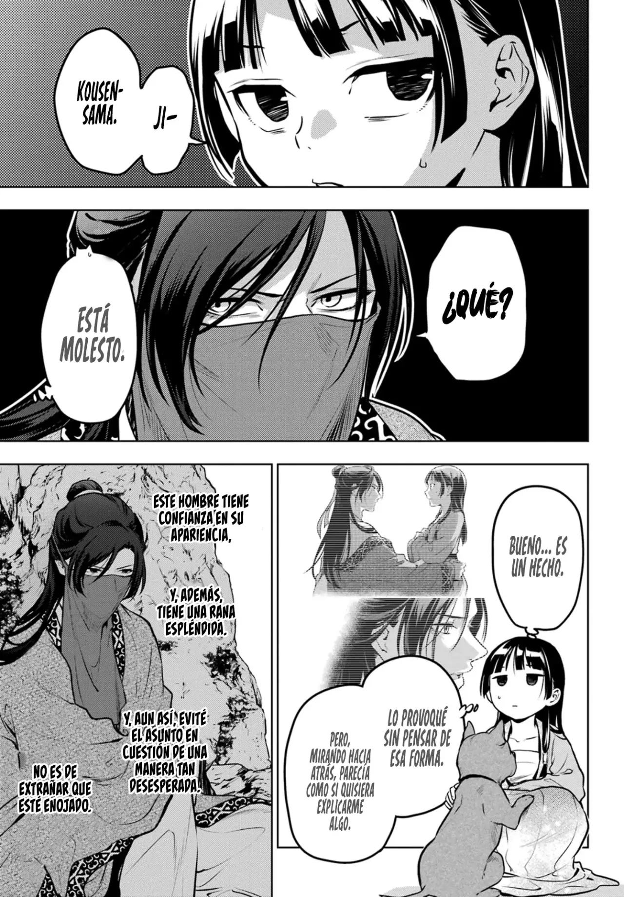 Read Kusuriya no Hitorigoto ES Manga Online
