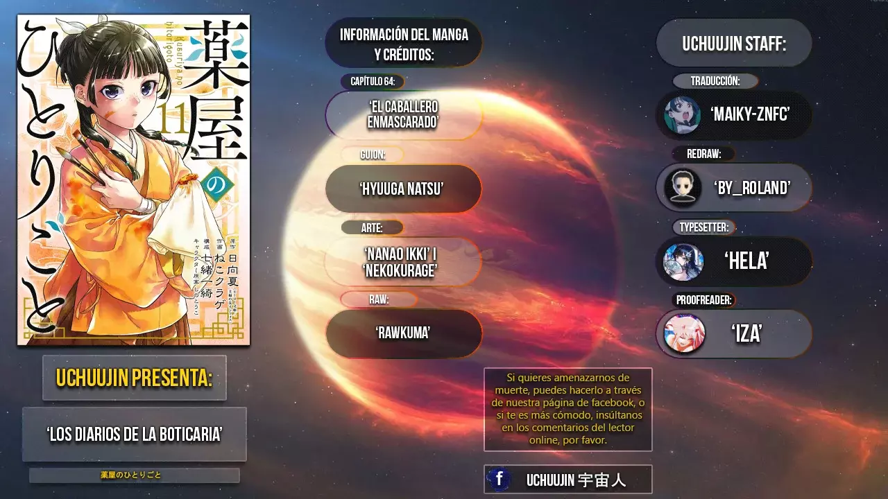 Read Kusuriya no Hitorigoto ES Manga Online