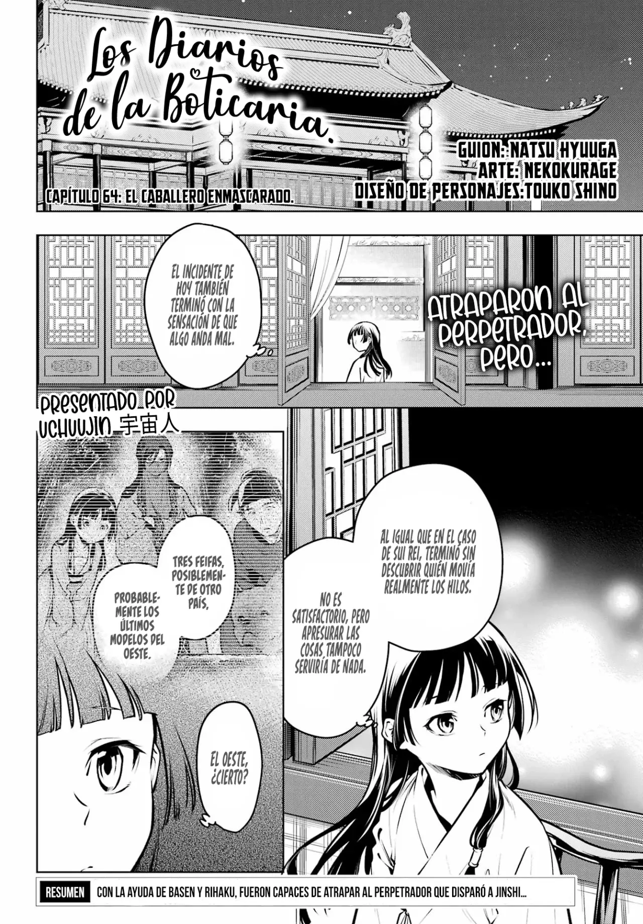 Read Kusuriya no Hitorigoto ES Manga Online
