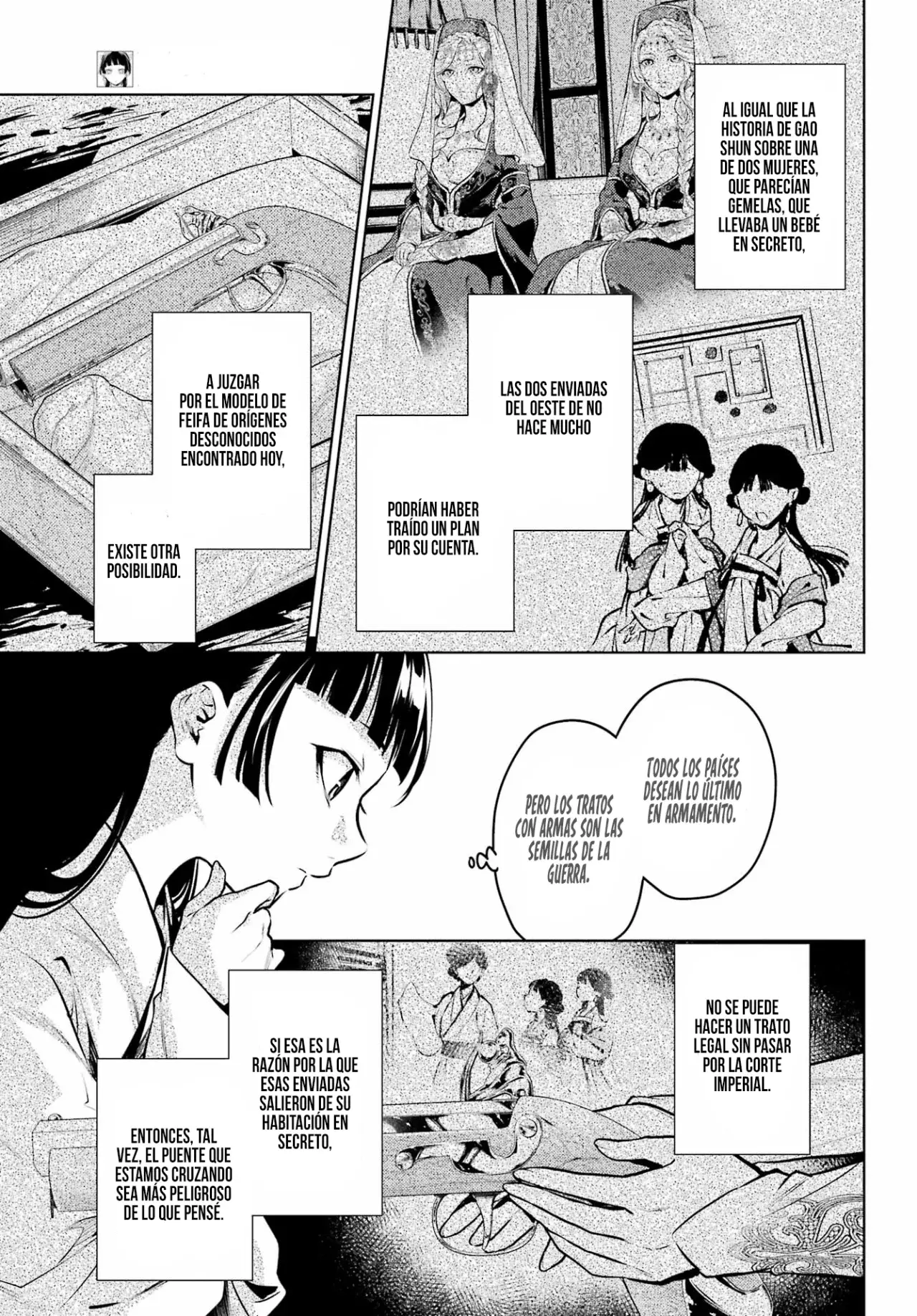 Read Kusuriya no Hitorigoto ES Manga Online