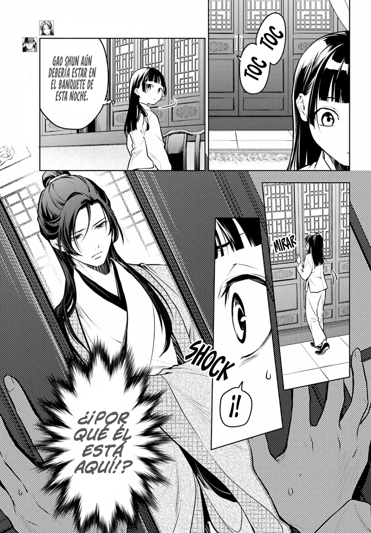 Read Kusuriya no Hitorigoto ES Manga Online