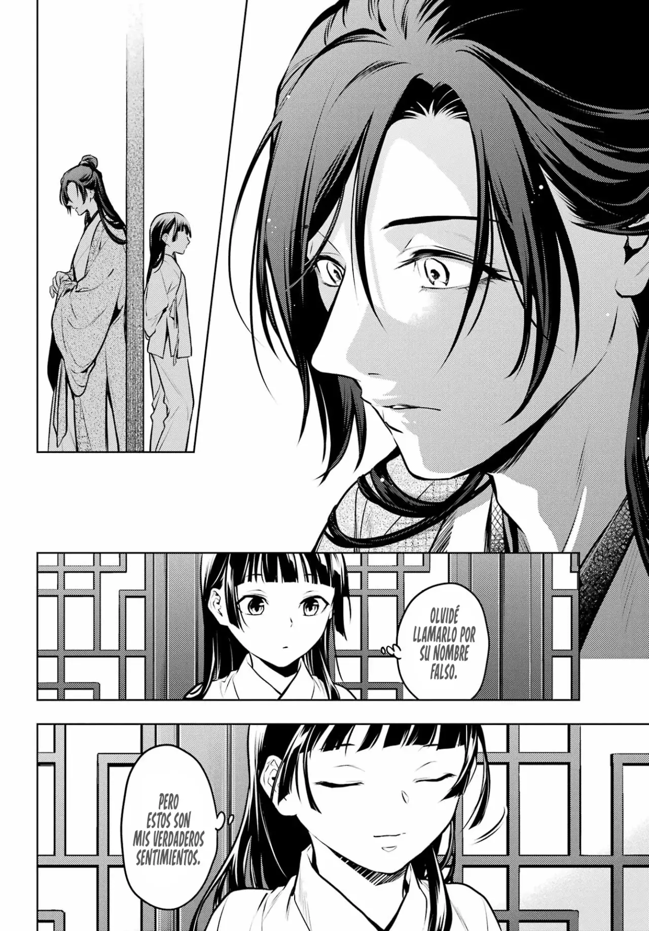 Read Kusuriya no Hitorigoto ES Manga Online