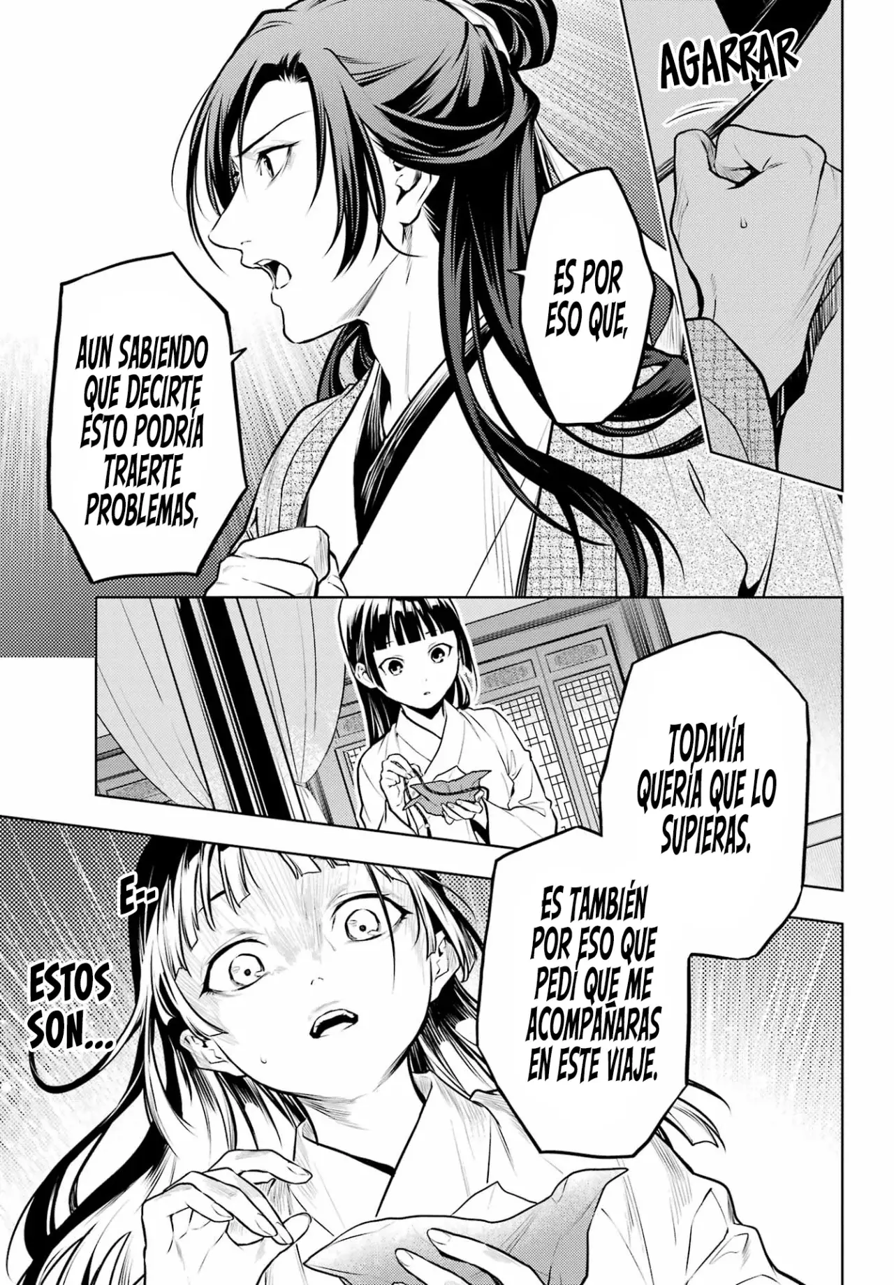 Read Kusuriya no Hitorigoto ES Manga Online